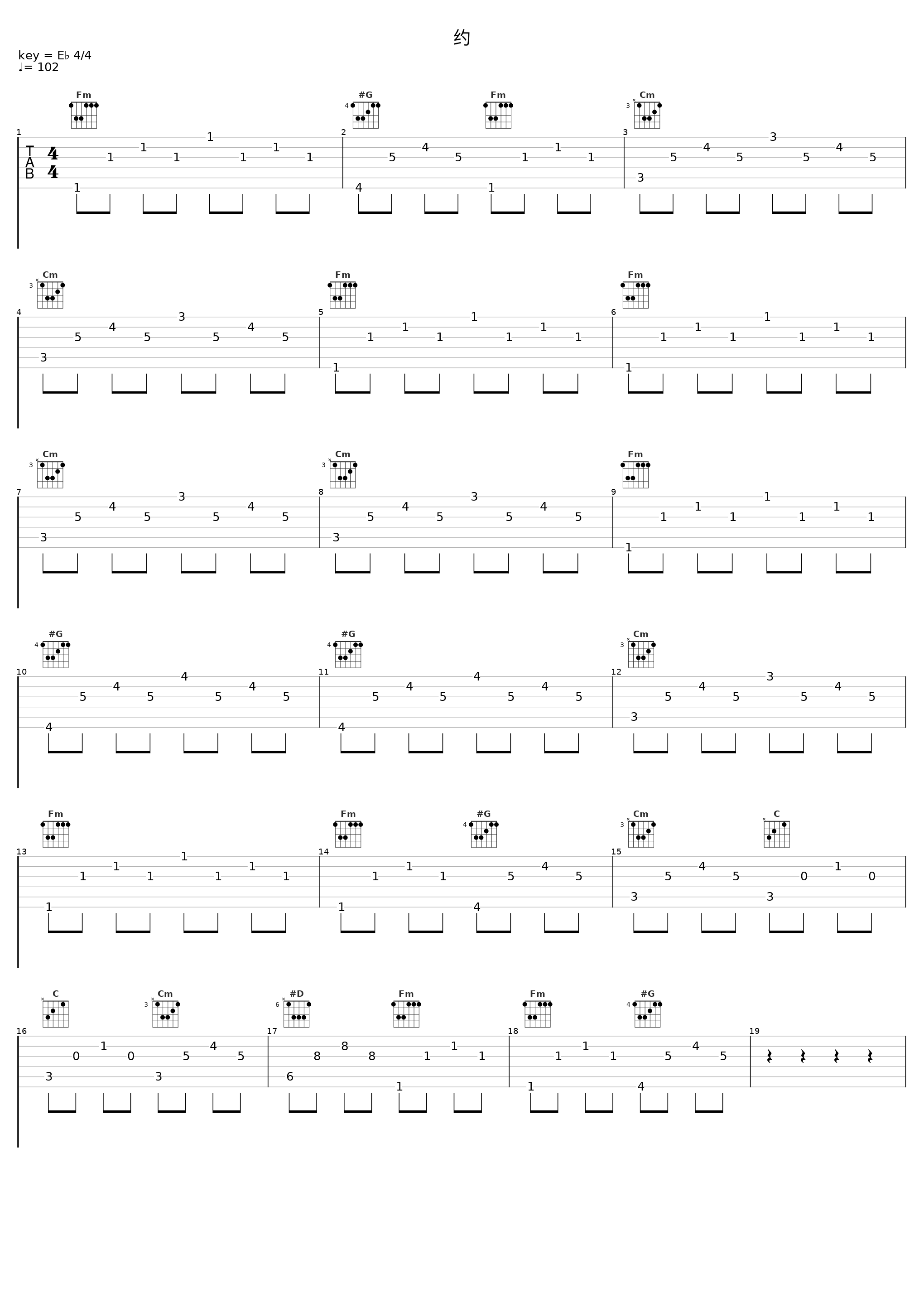 约_Micskr,橙汁_1