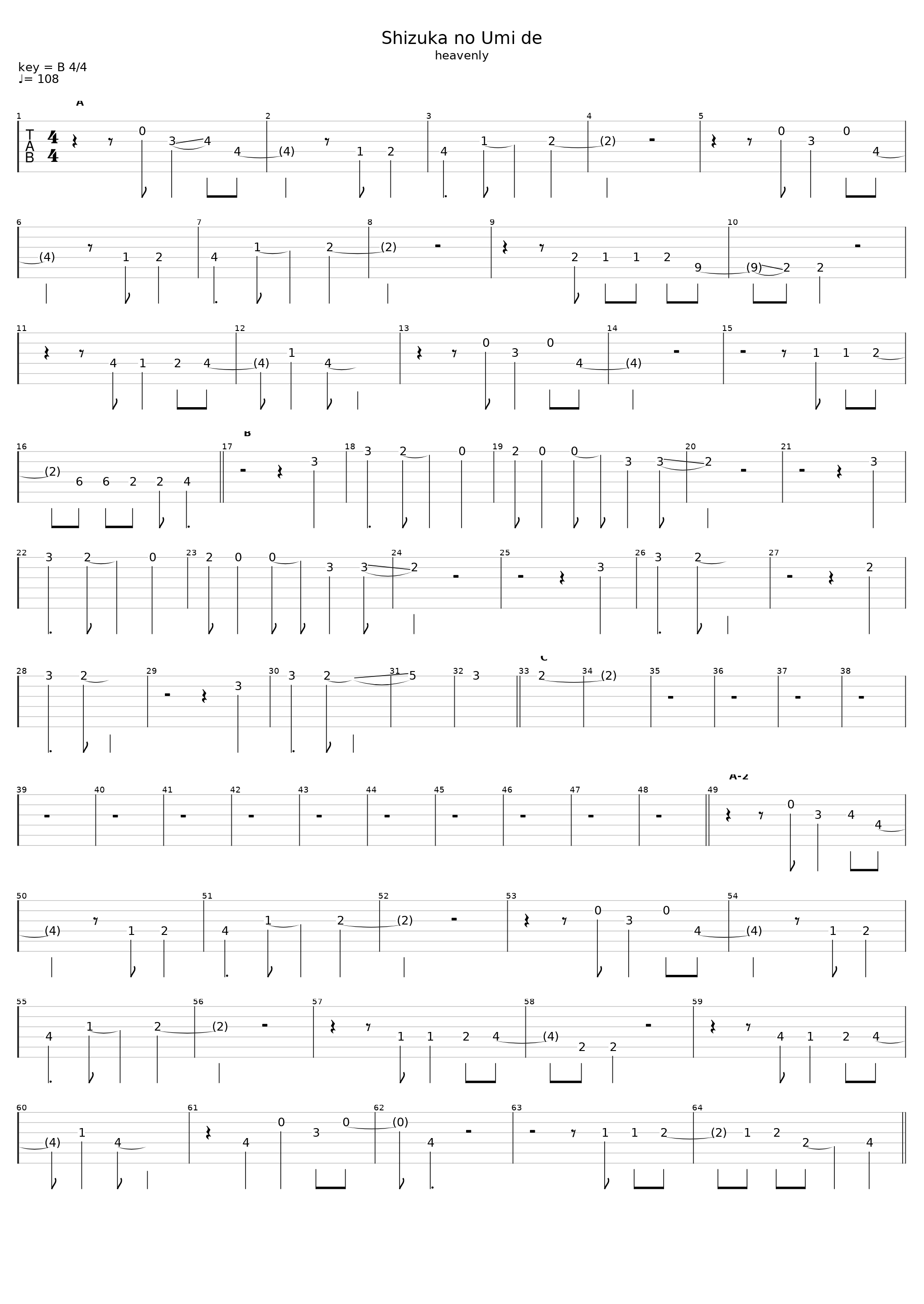 Shizuka No Umi De_L'Arc~en~Ciel_1