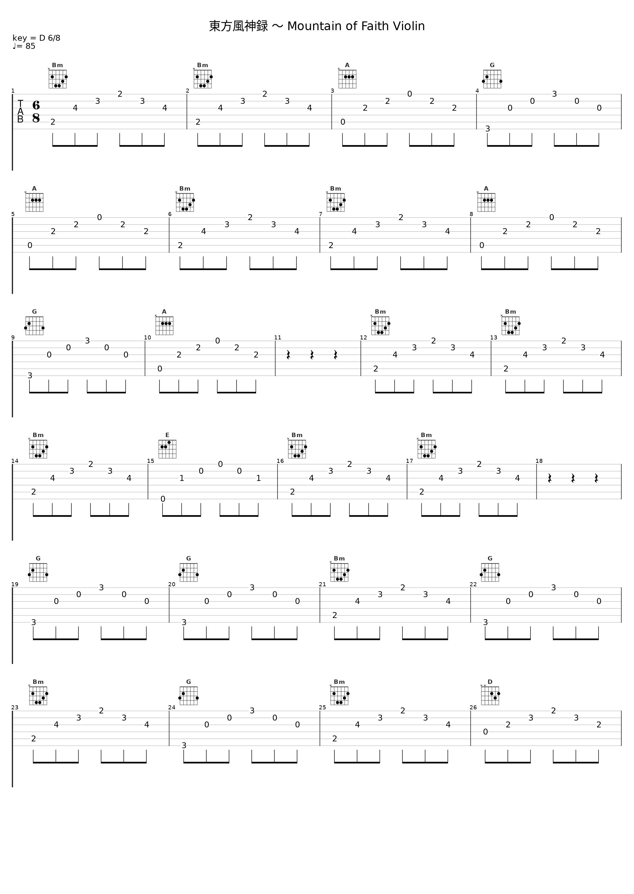 東方風神録 ～ Mountain of Faith Violin_TAMUSIC_1