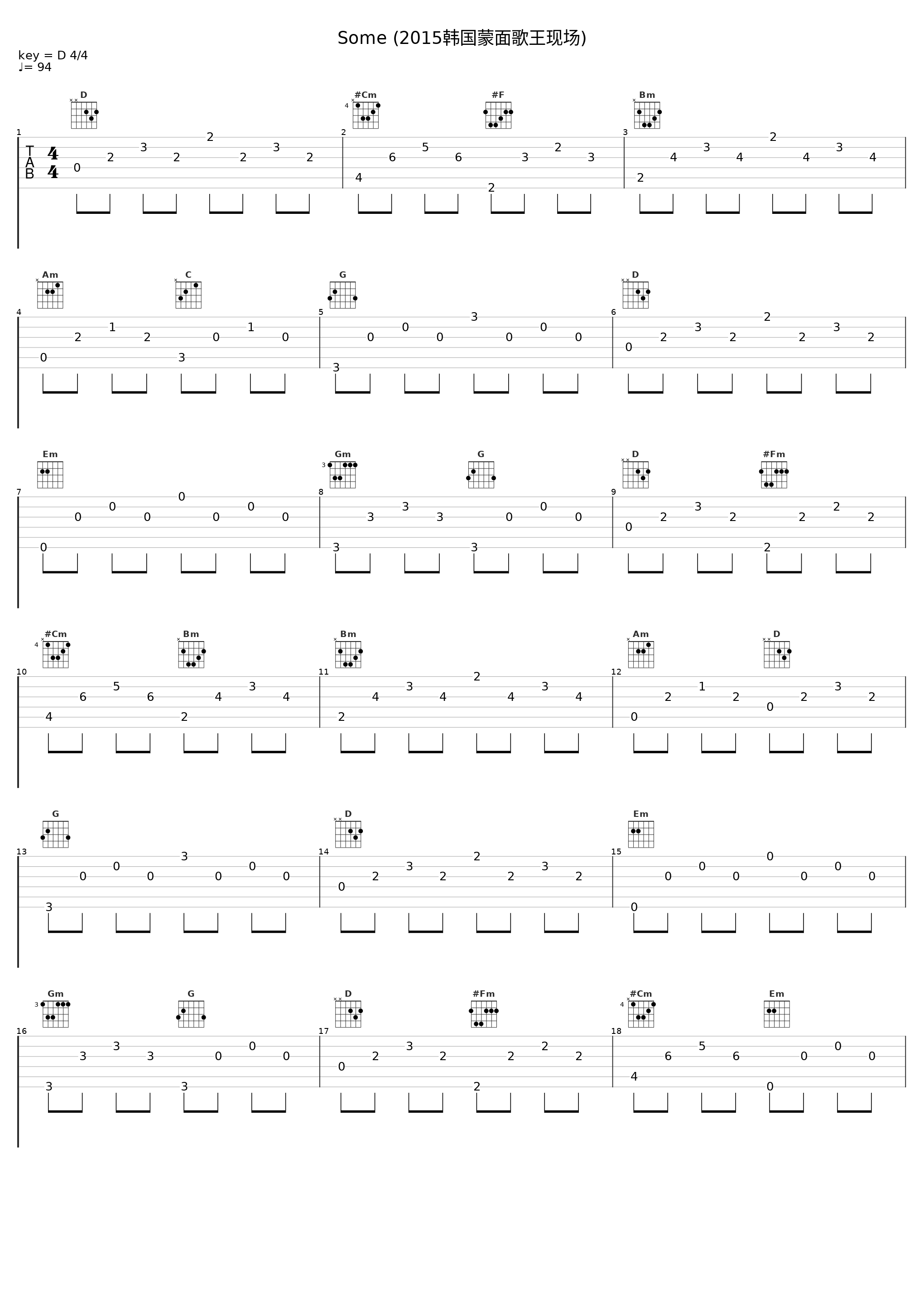 Some (2015韩国蒙面歌王现场)_姜敏京,郑在旭_1