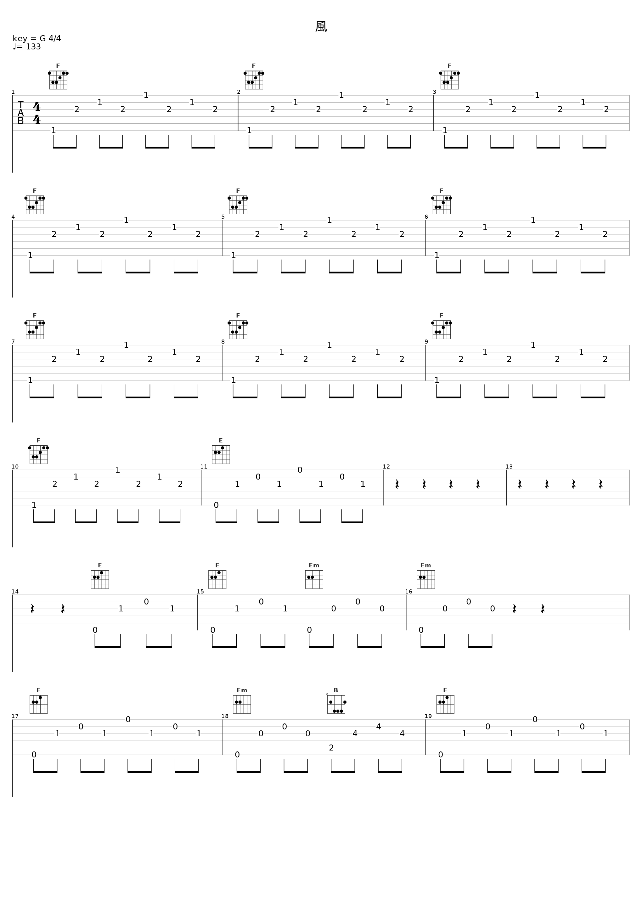 風_佐桥俊彦_1