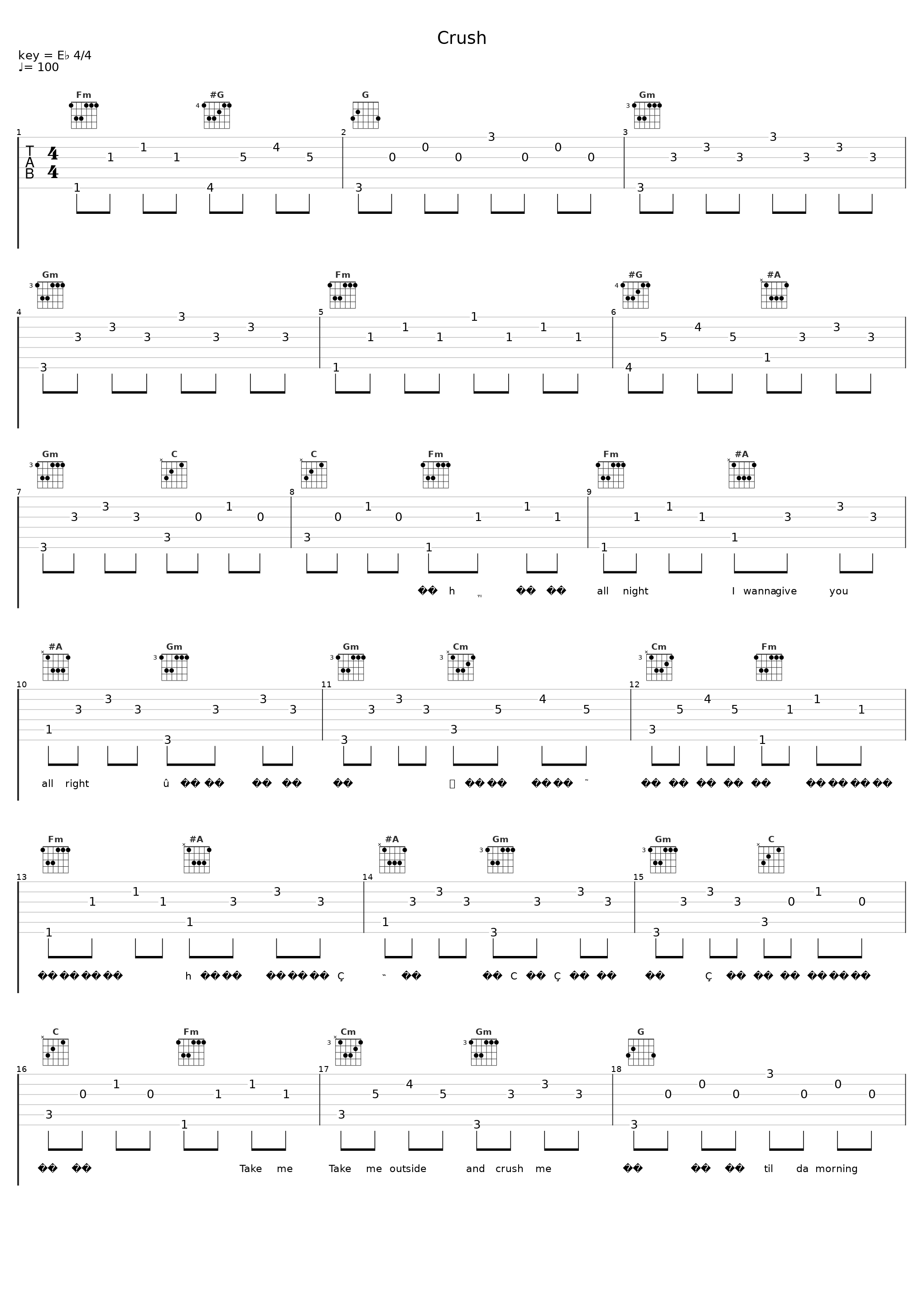 Crush_漫可Mannco_1