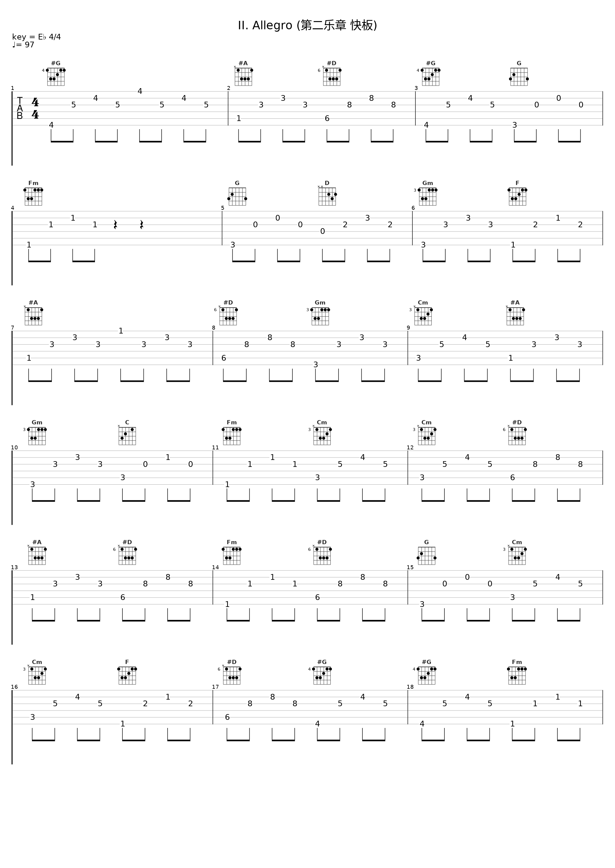 II. Allegro (第二乐章 快板)_Arthur Grumiaux,Christiane Jaccottet_1