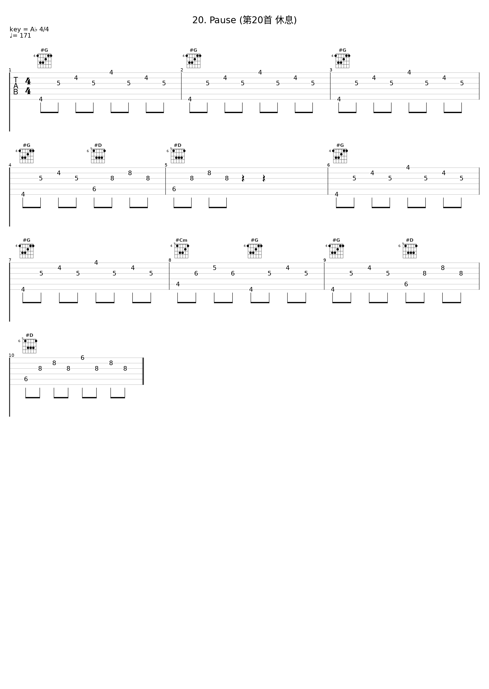 20. Pause (第20首 休息)_Jenő Jandó,Robert Schumann_1