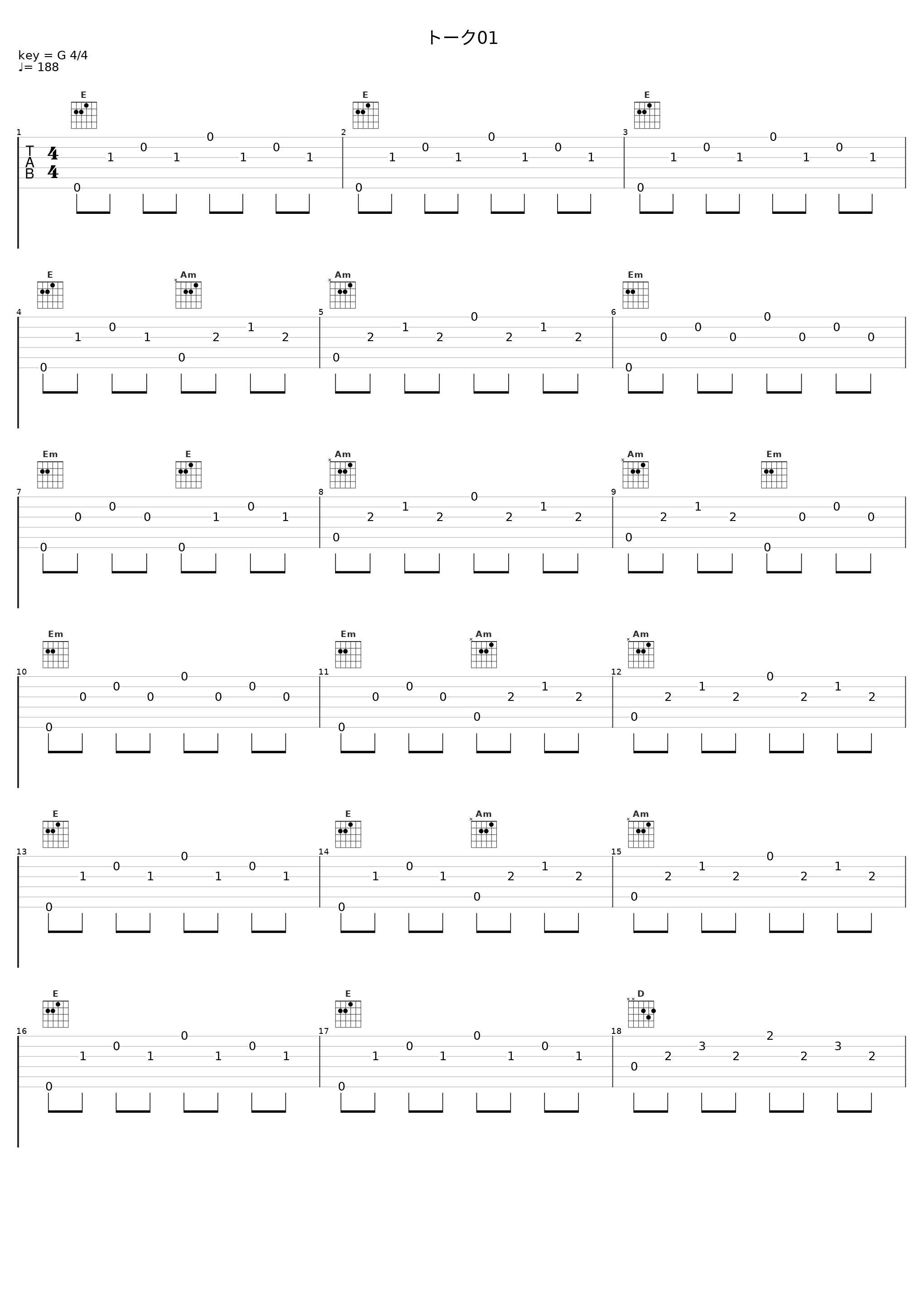 トーク01_钉宫理惠_1