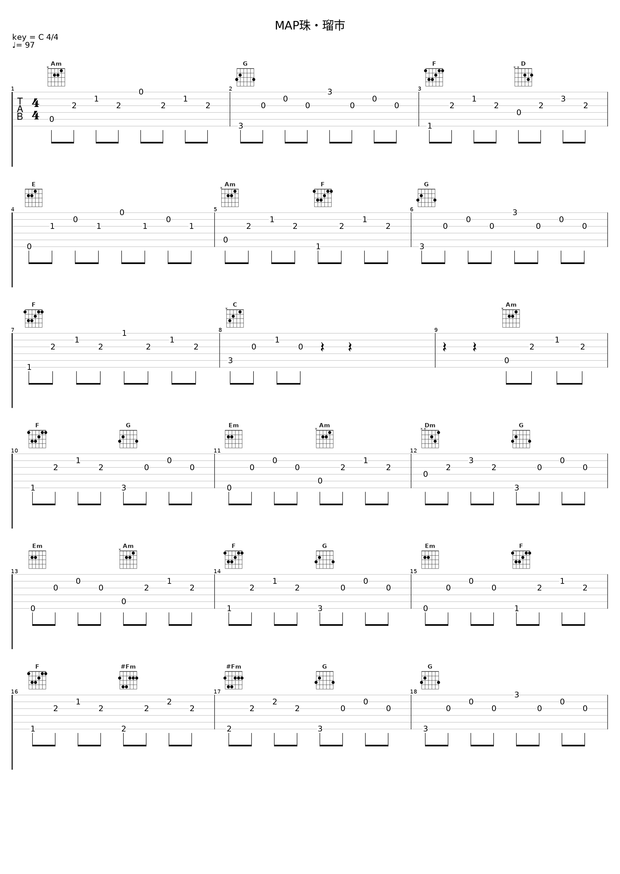 MAP珠・瑠市_目黒将司_1