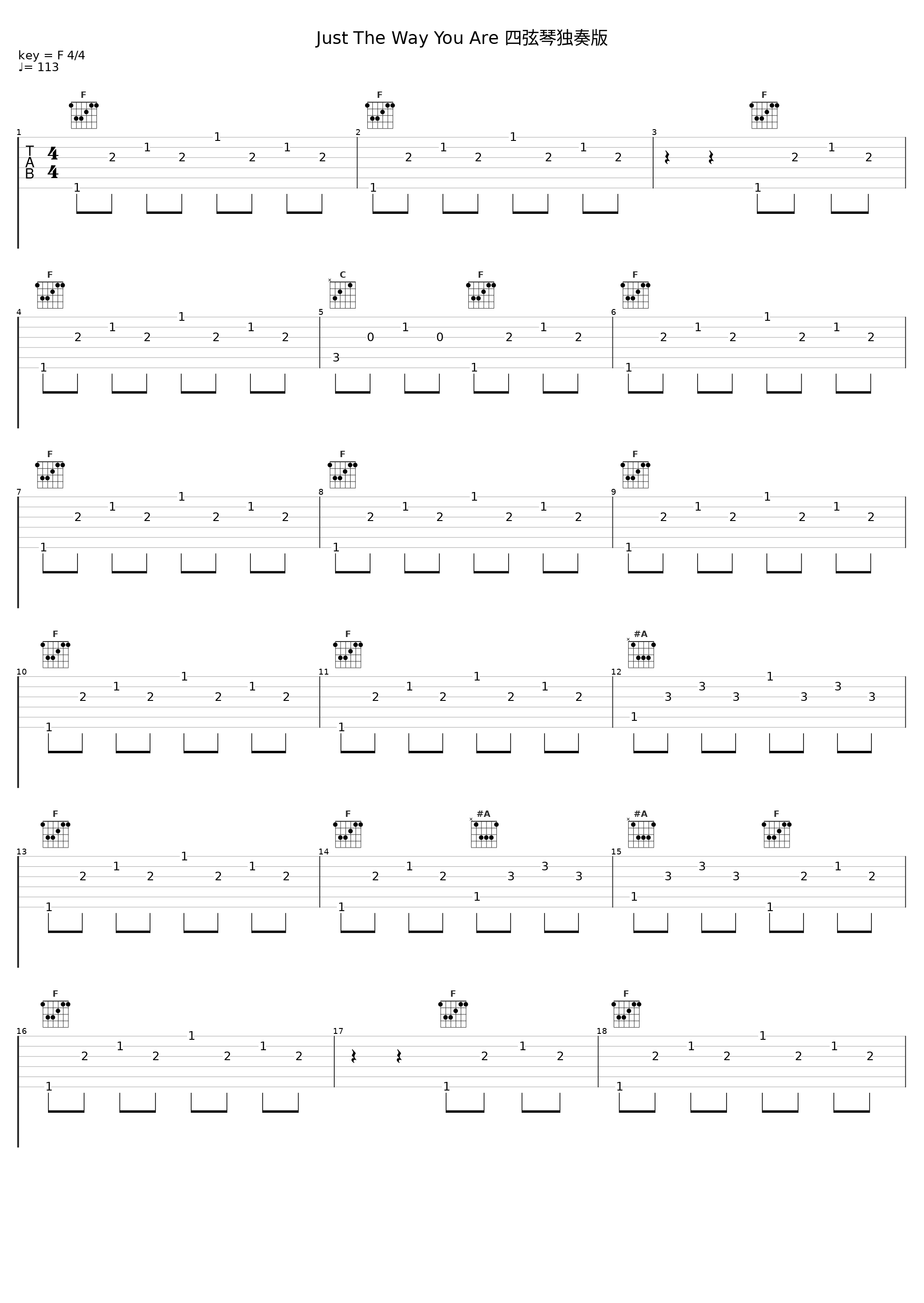 Just The Way You Are 四弦琴独奏版_郑成河_1