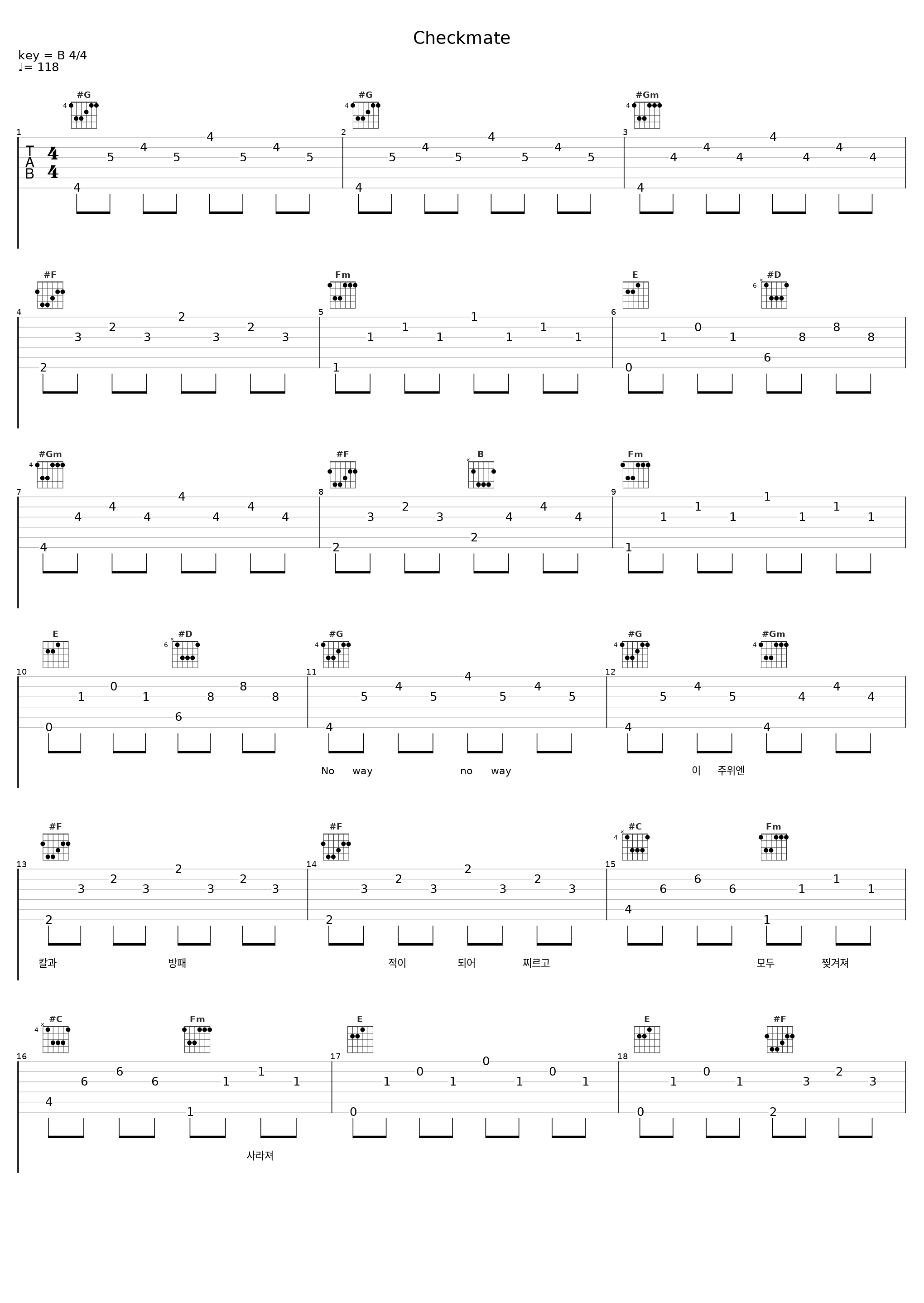 Checkmate_郑容和_1