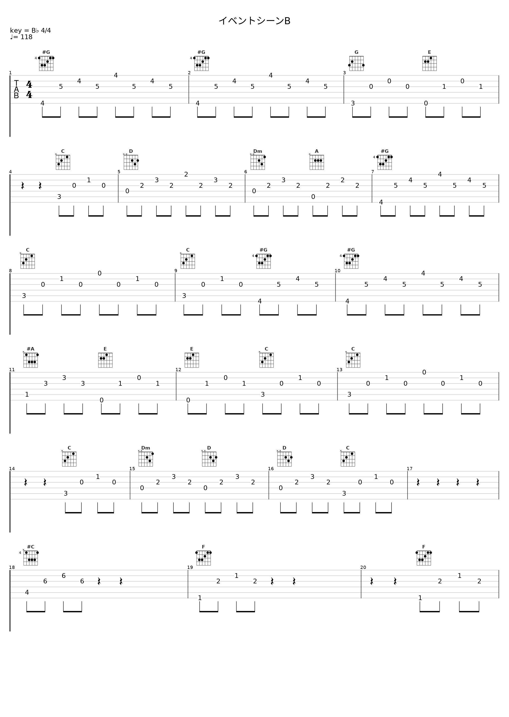 イベントシーンB_目黒将司_1