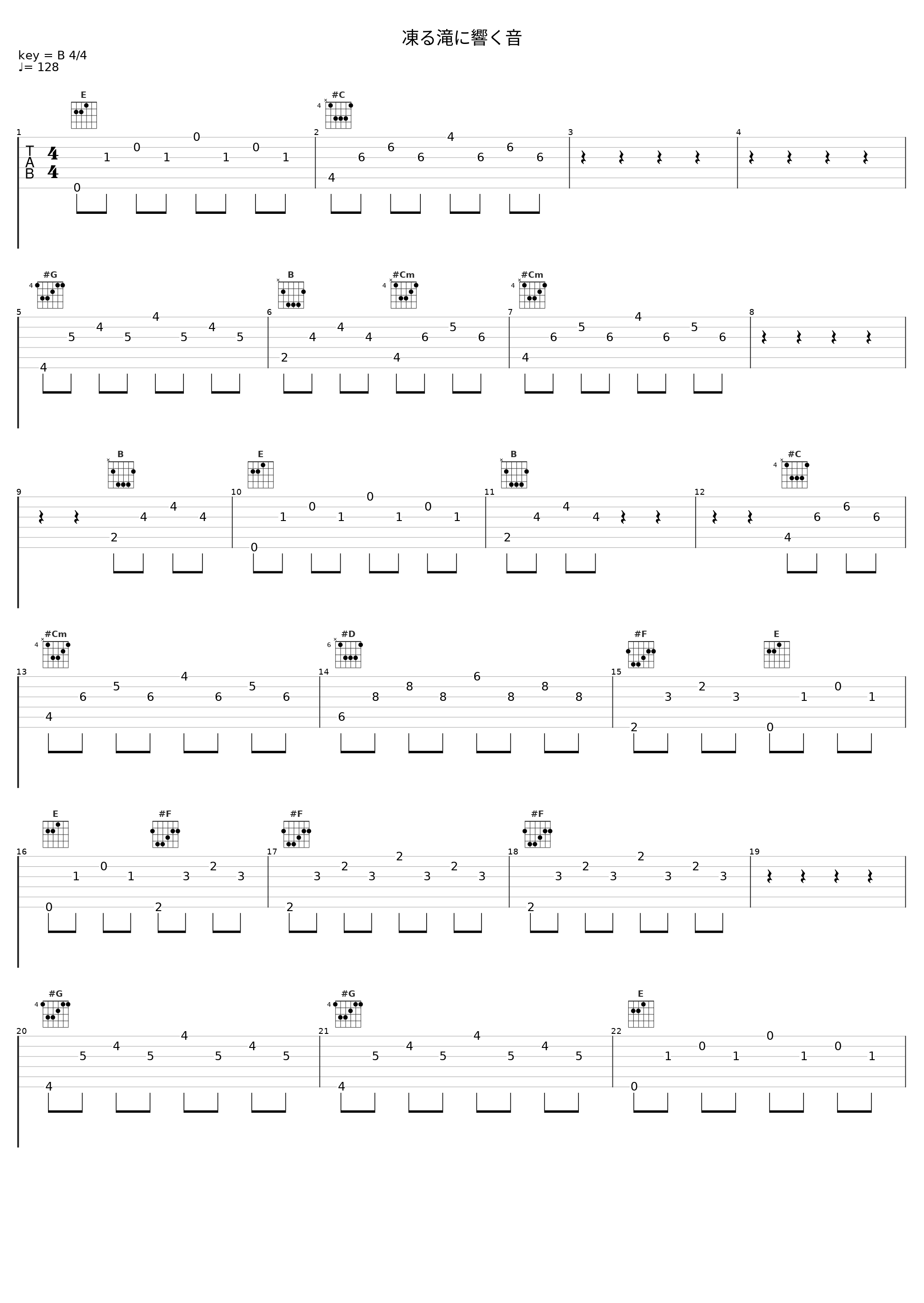 凍る滝に響く音_TAMUSIC_1