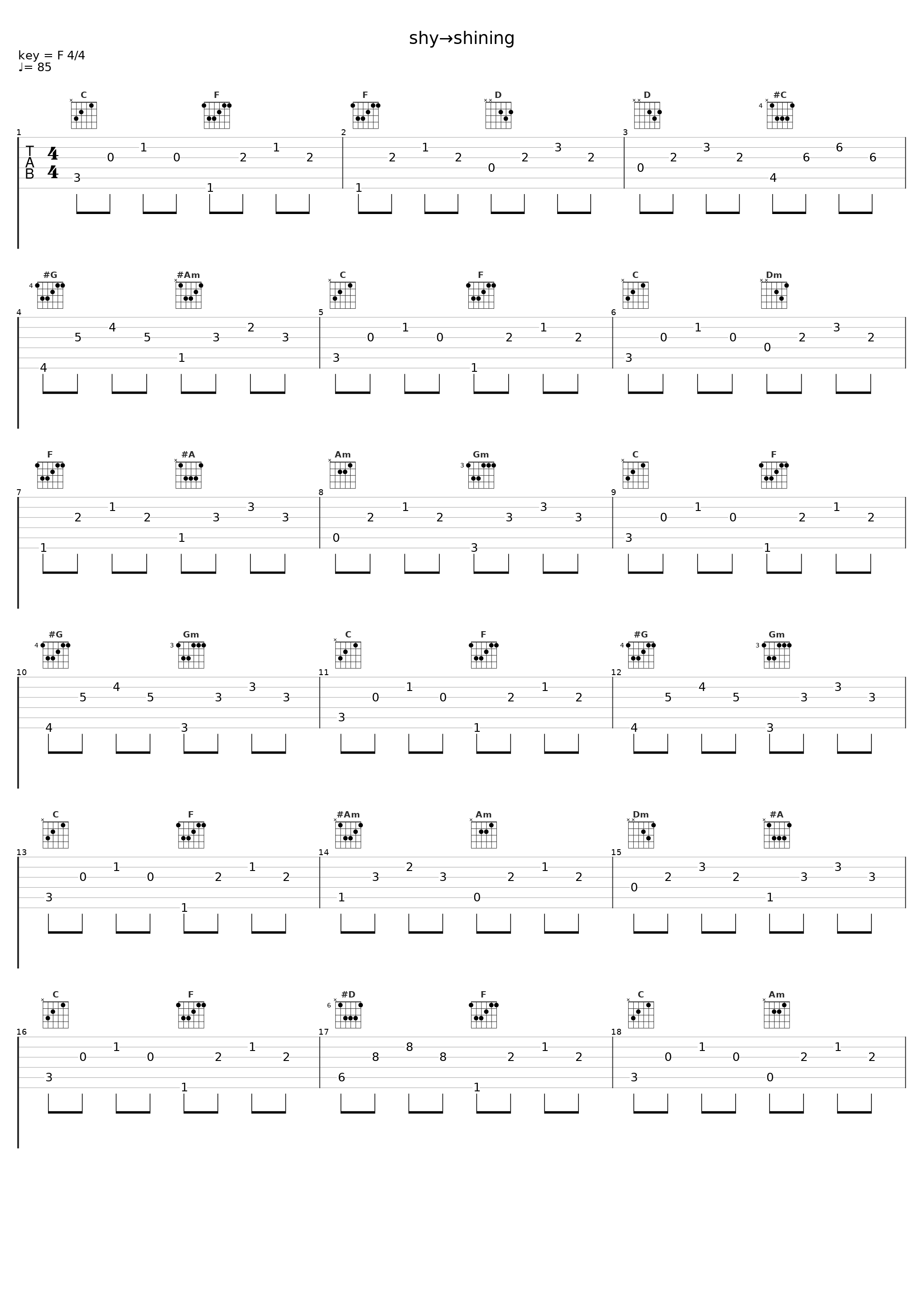 shy→shining_钉宫理惠_1