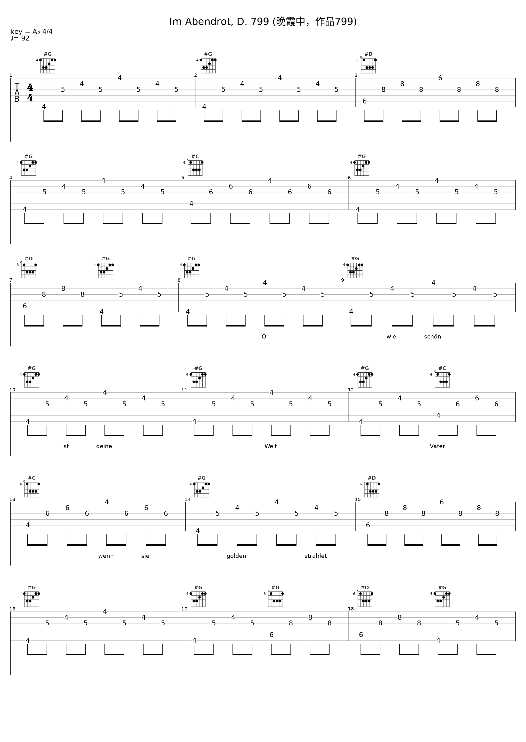 Im Abendrot, D. 799 (晚霞中，作品799)_Fritz Wunderlich,Hubert Giesen_1