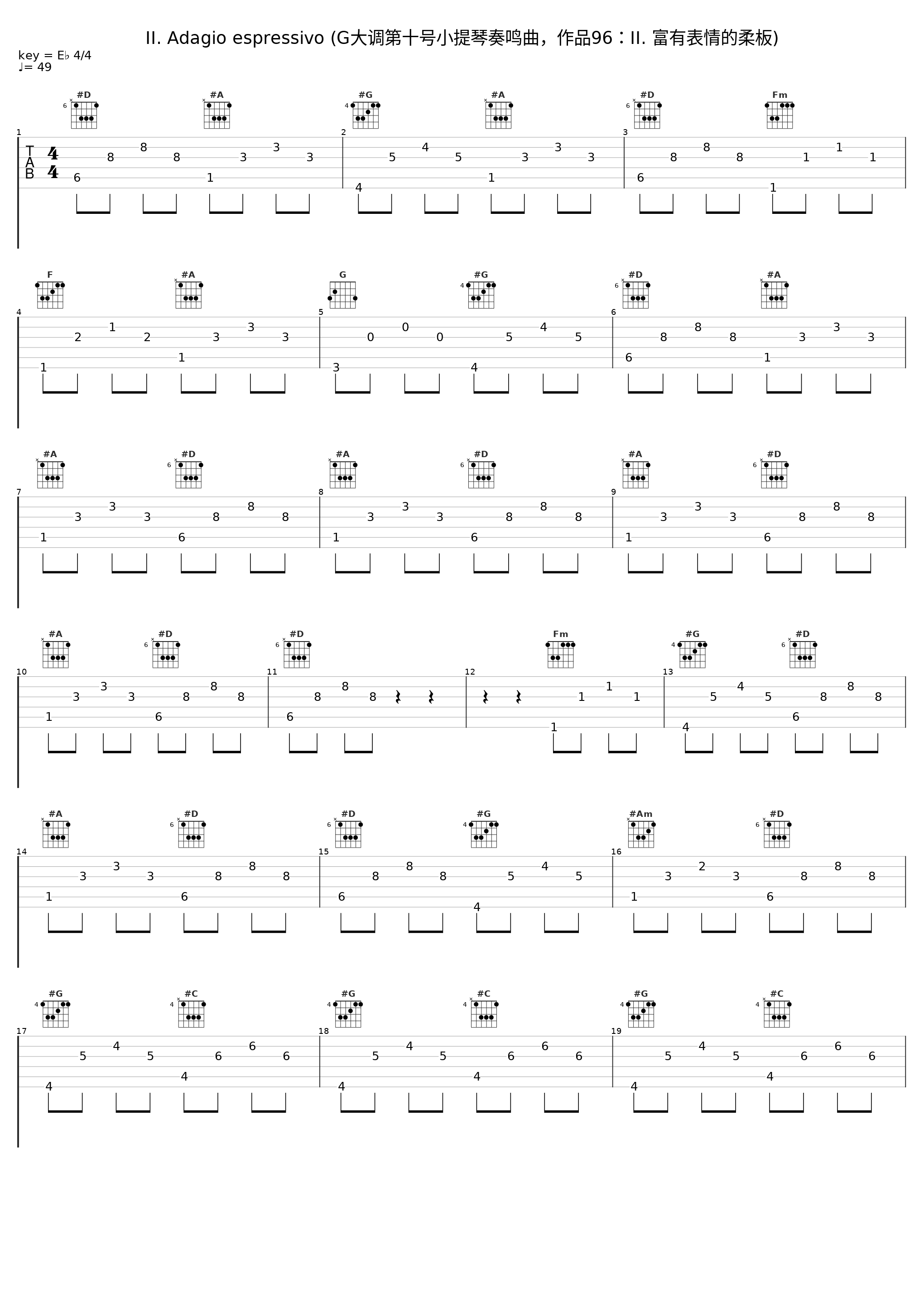 II. Adagio espressivo (G大调第十号小提琴奏鸣曲，作品96：II. 富有表情的柔板)_Danan Liang,Xiaotang Tan_1