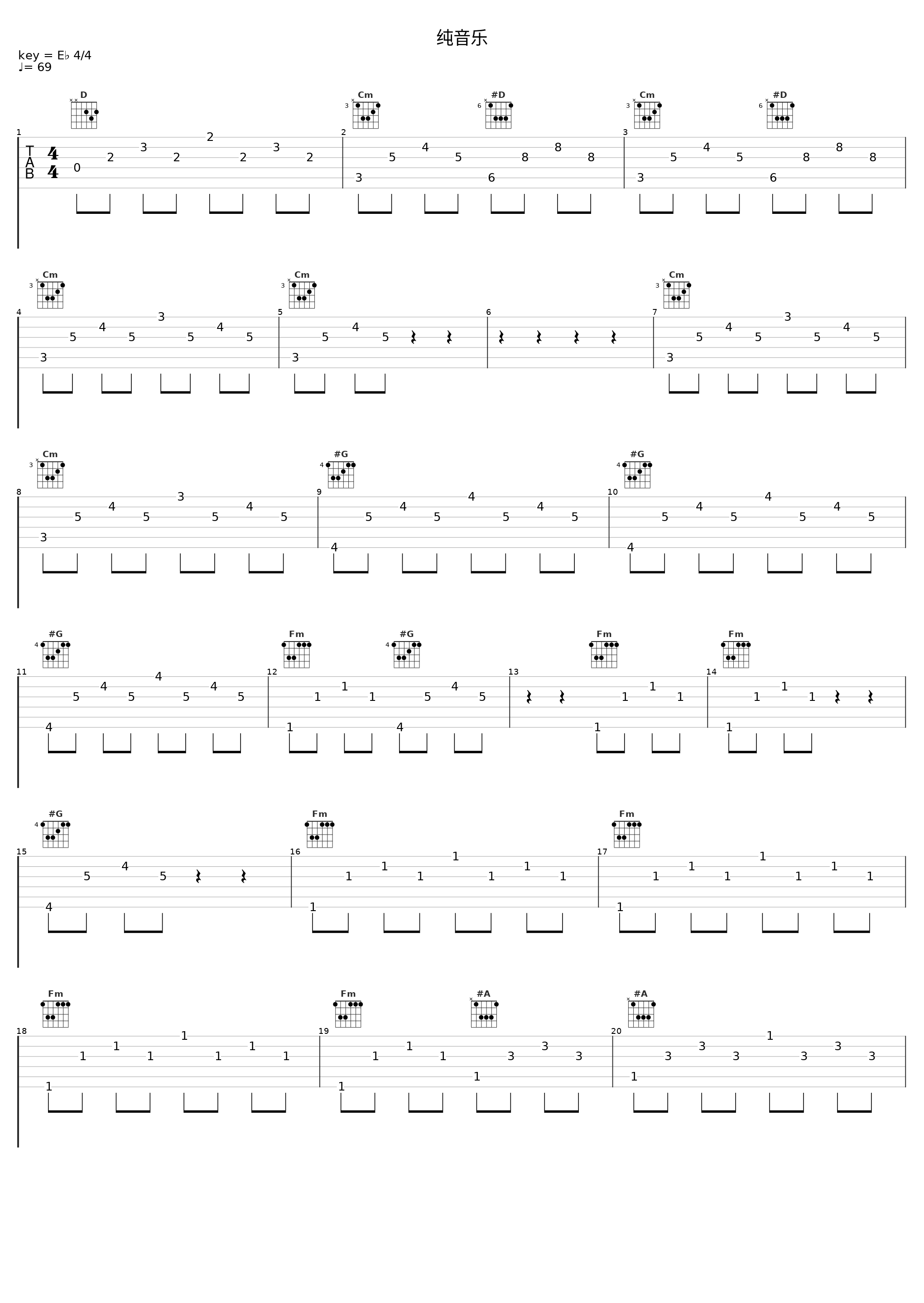 纯音乐_冥想 Maestro,深呼吸,禅时刻_1