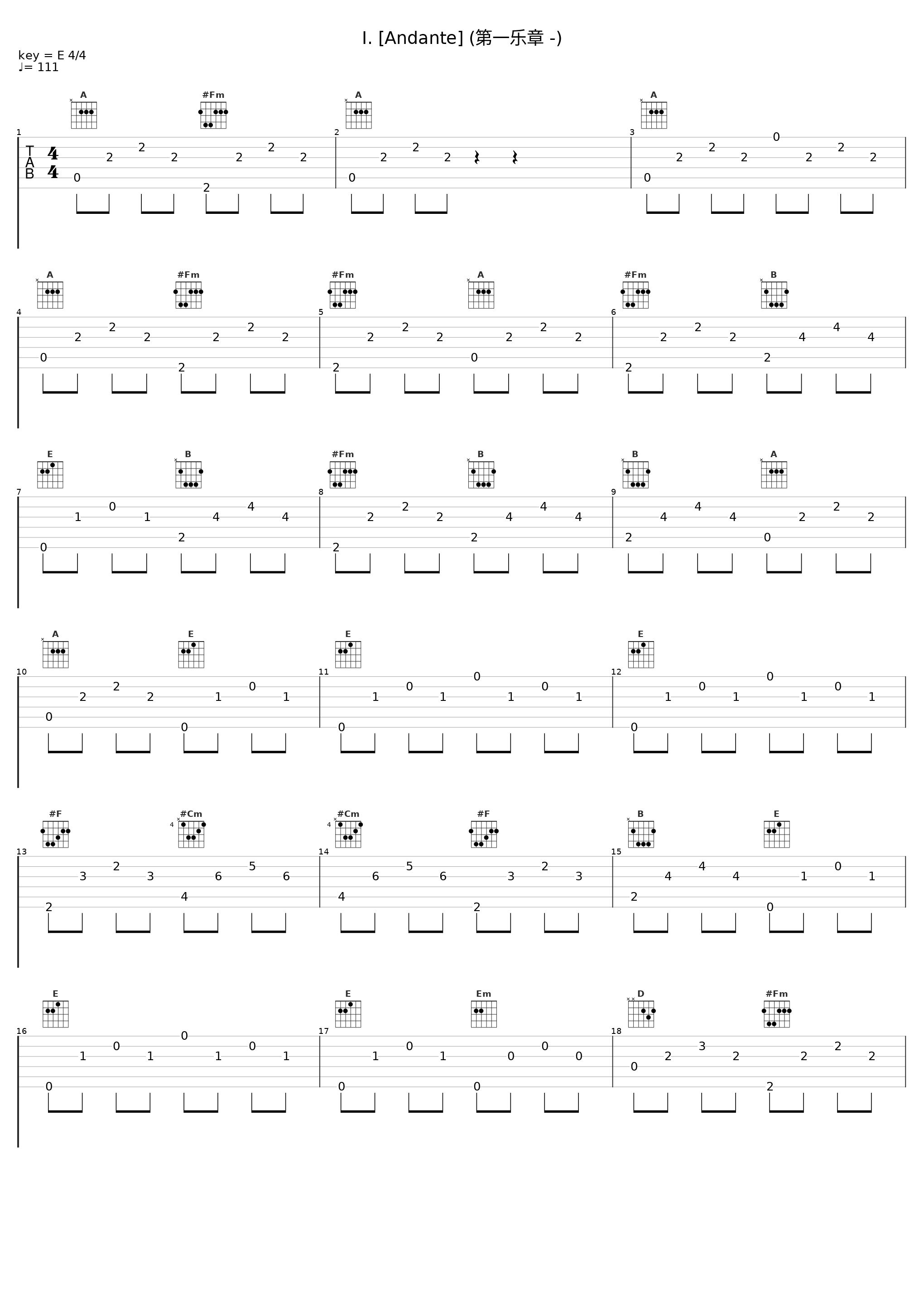 I. [Andante] (第一乐章 -)_Arthur Grumiaux,Christiane Jaccottet_1