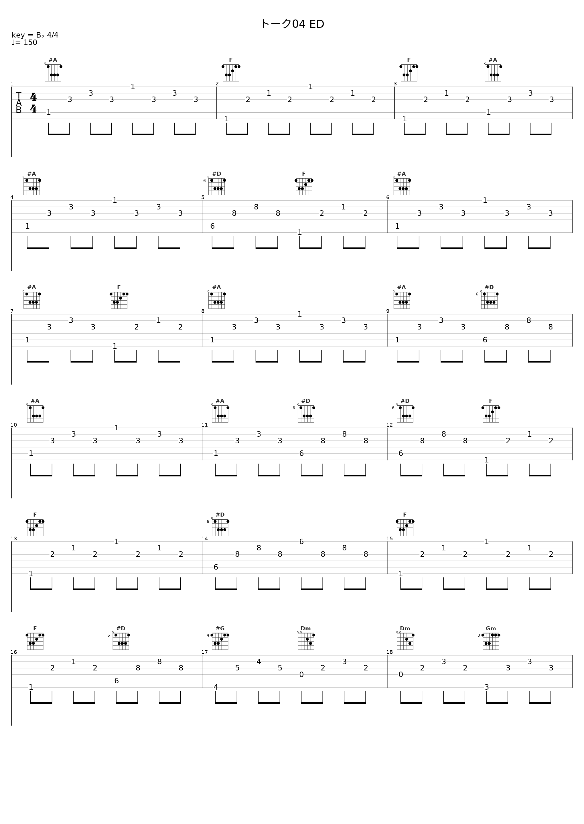 トーク04 ED_钉宫理惠_1