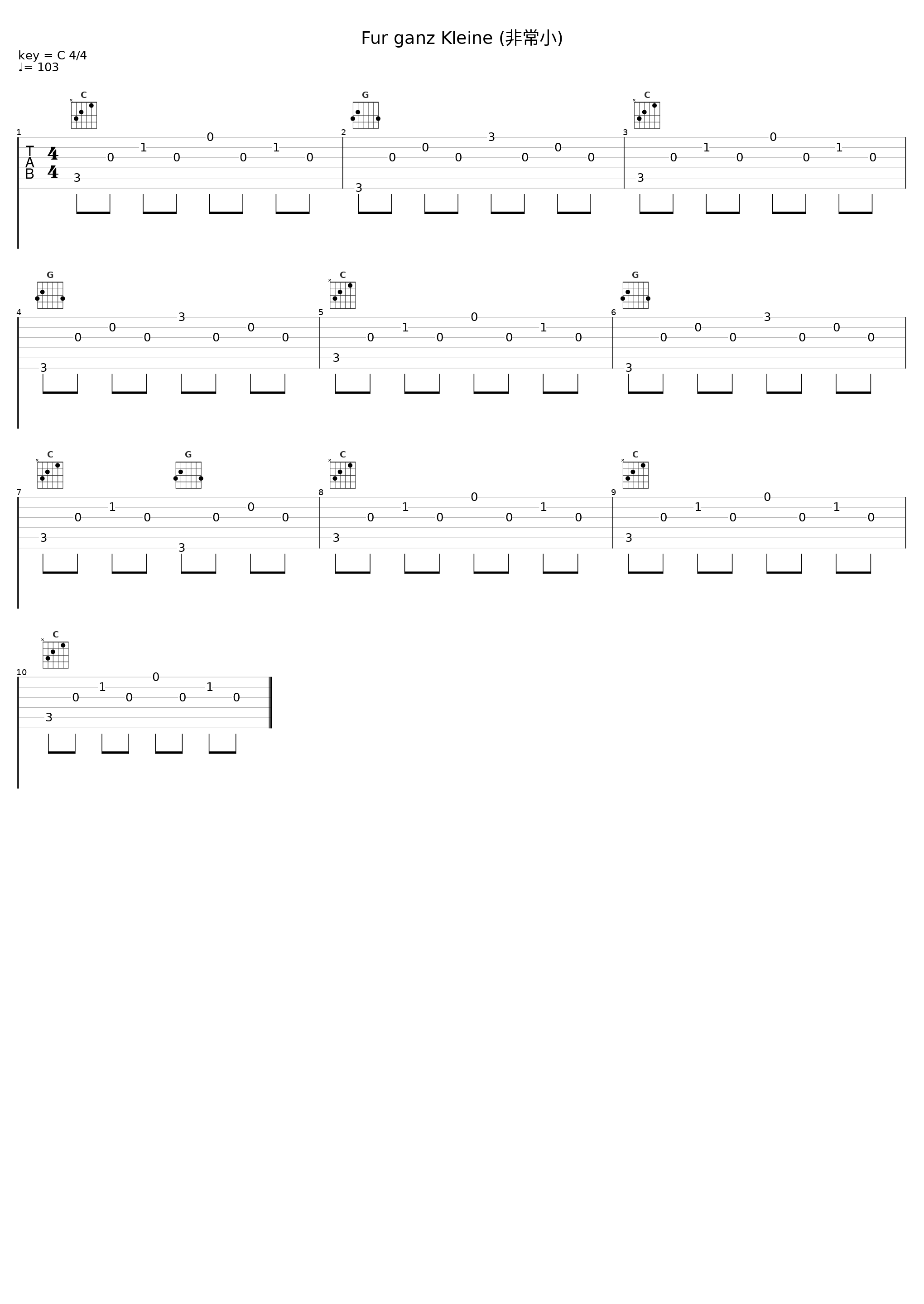 Fur ganz Kleine (非常小)_Jörg Demus,Robert Schumann_1