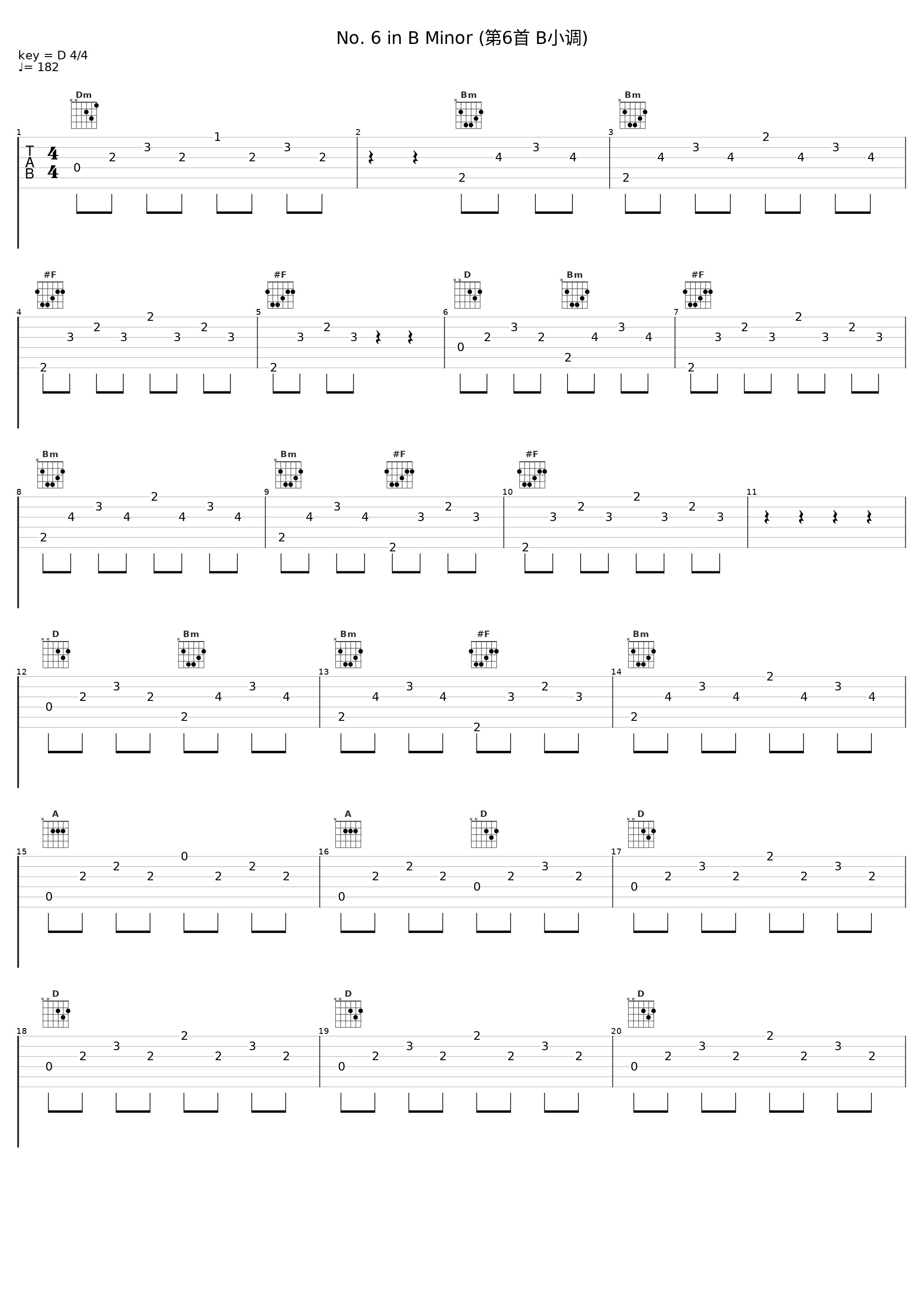 No. 6 in B Minor (第6首 B小调)_Jörg Demus,Robert Schumann_1