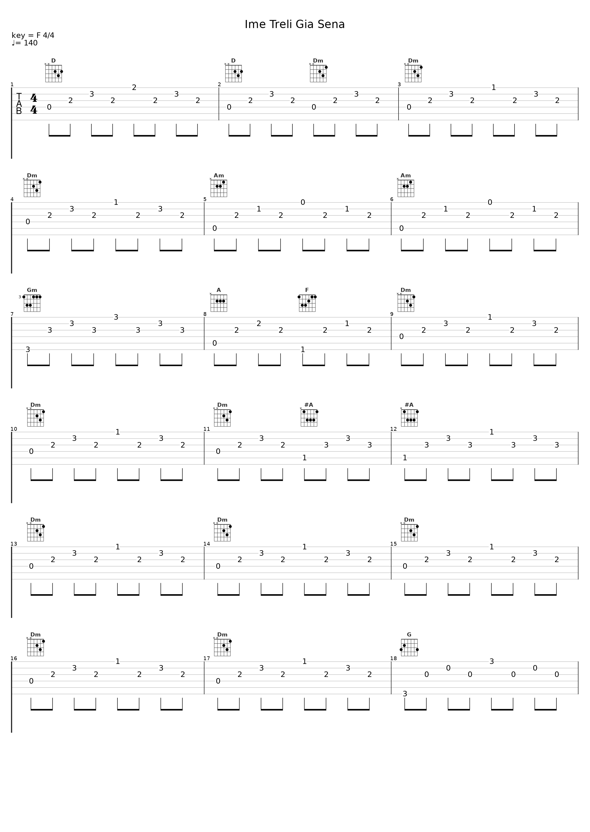 Ime Treli Gia Sena_Anna Maria Logotheti,Vaggelis Spakanakis,Giannis Poulopoulos_1