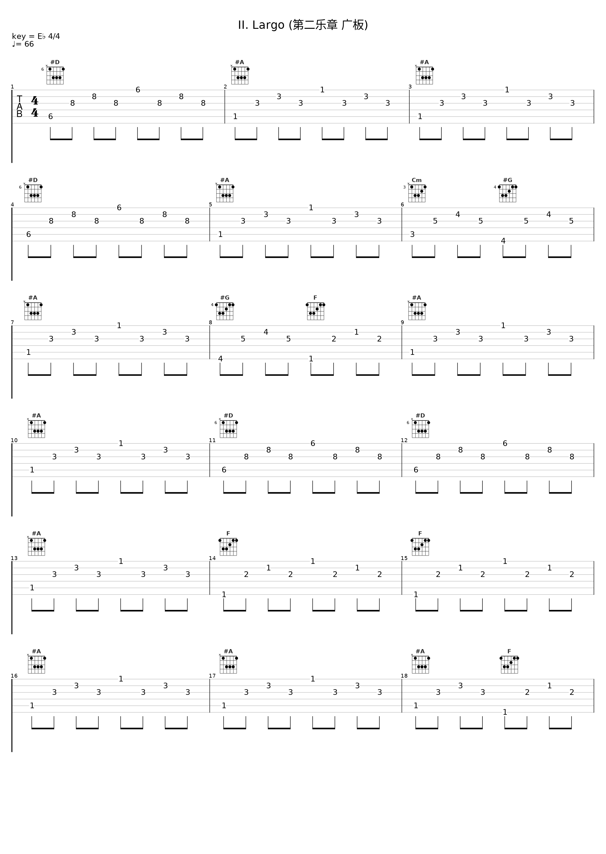 II. Largo (第二乐章 广板)_Renato Fasano,Virtuosi Di Roma_1