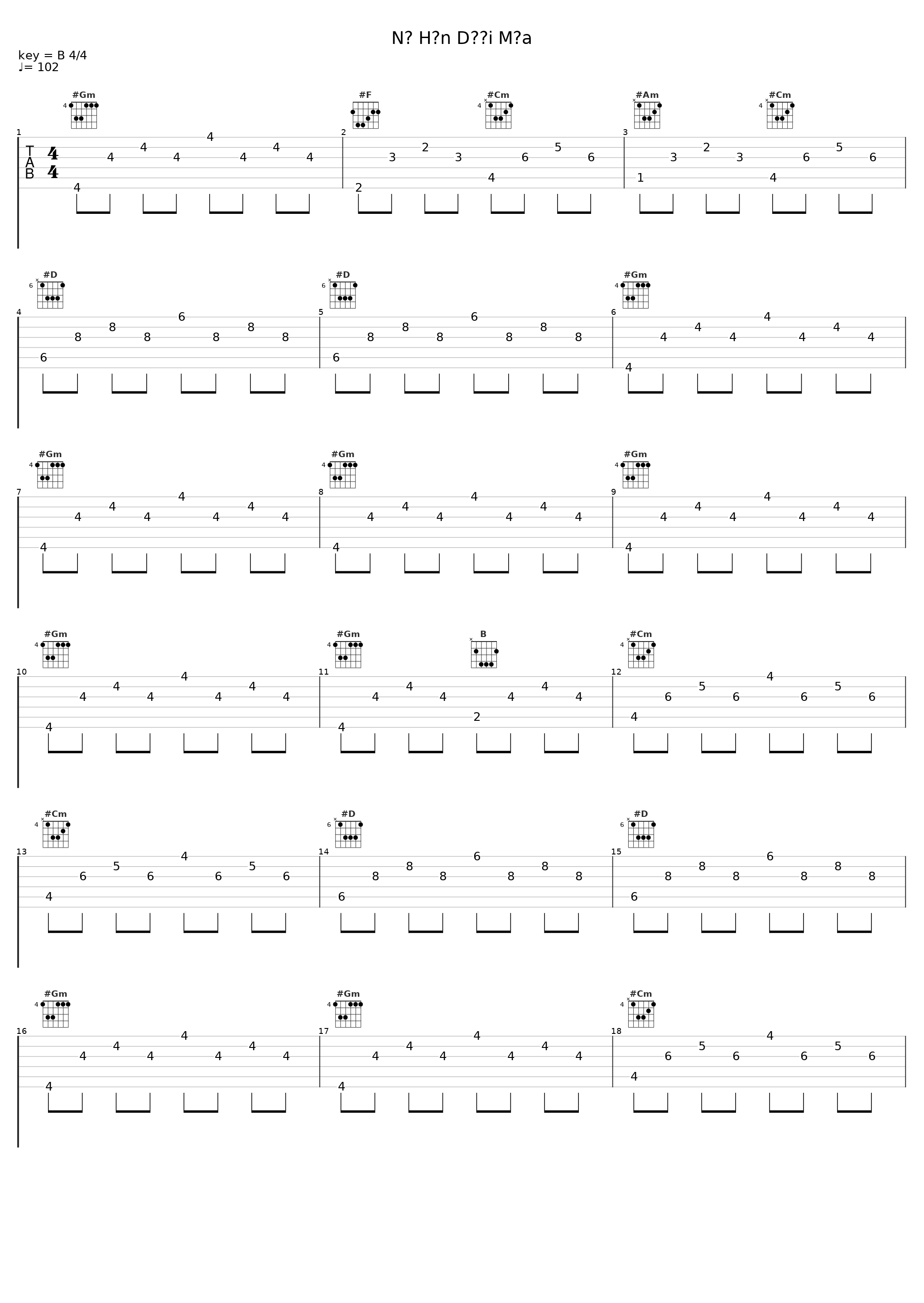 Nụ Hôn Dưới Mưa_Khánh Hà_1