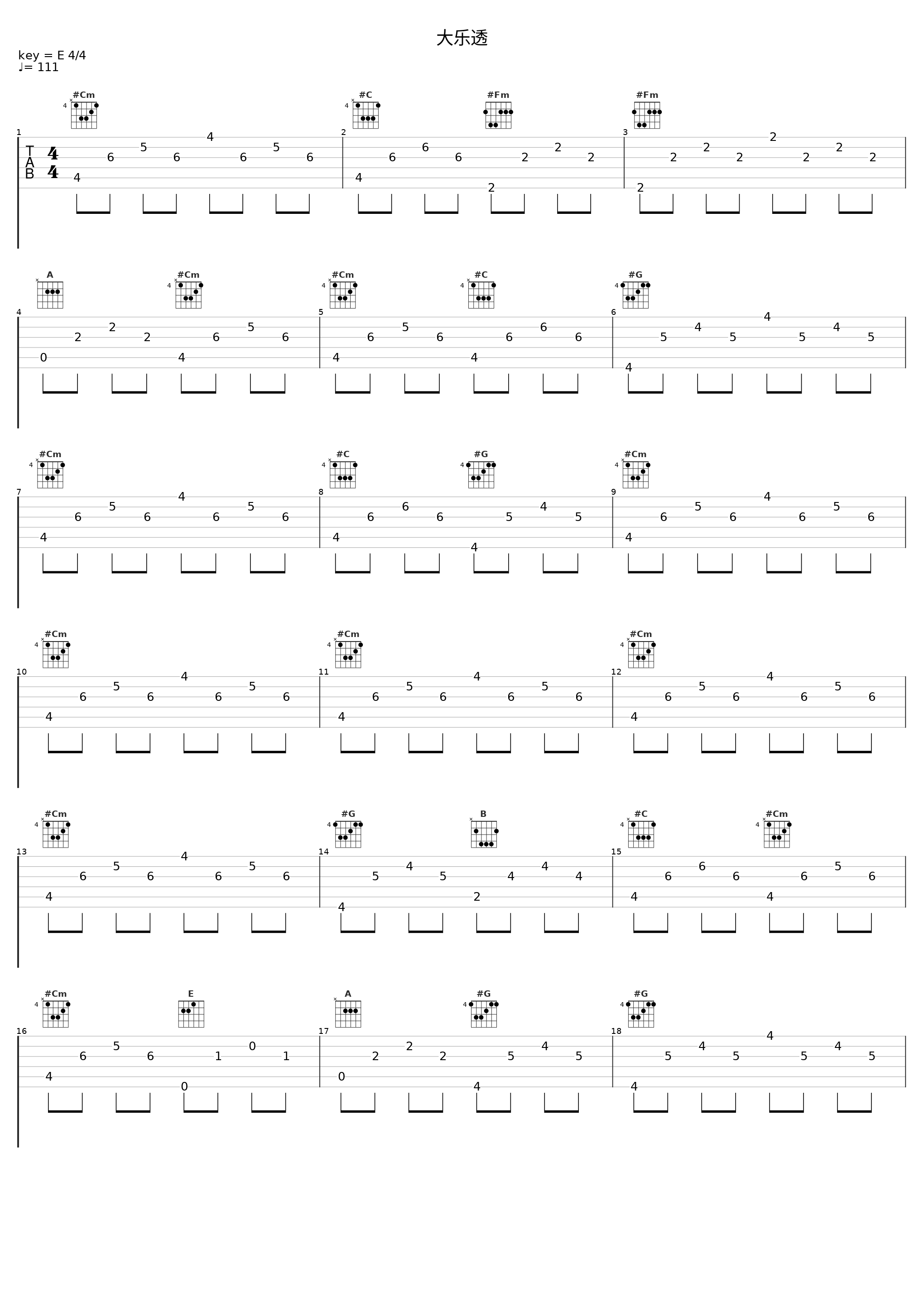 大乐透_Prc,PRC Mission,PRC CC_1