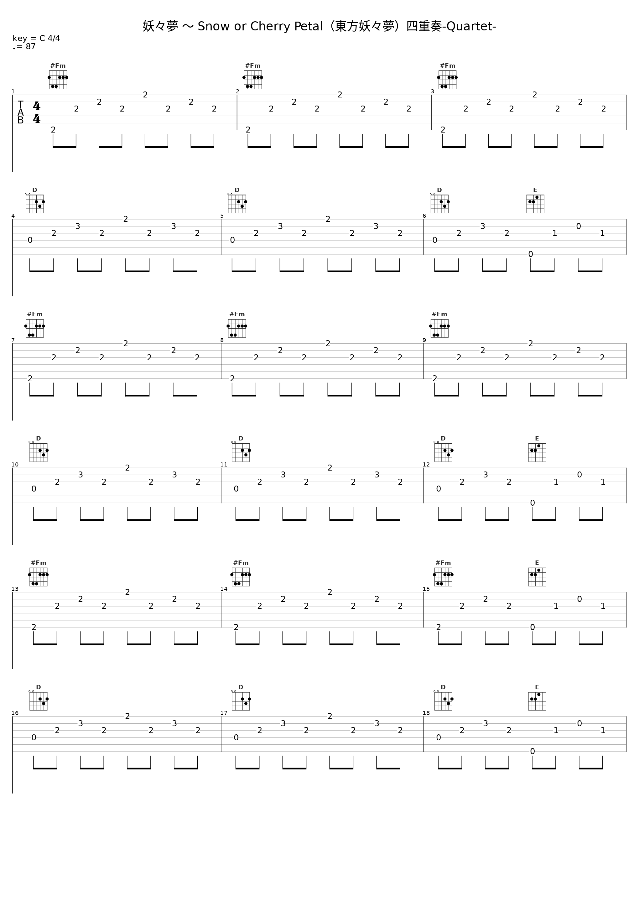 妖々夢 ～ Snow or Cherry Petal（東方妖々夢）四重奏-Quartet-_TAMUSIC_1