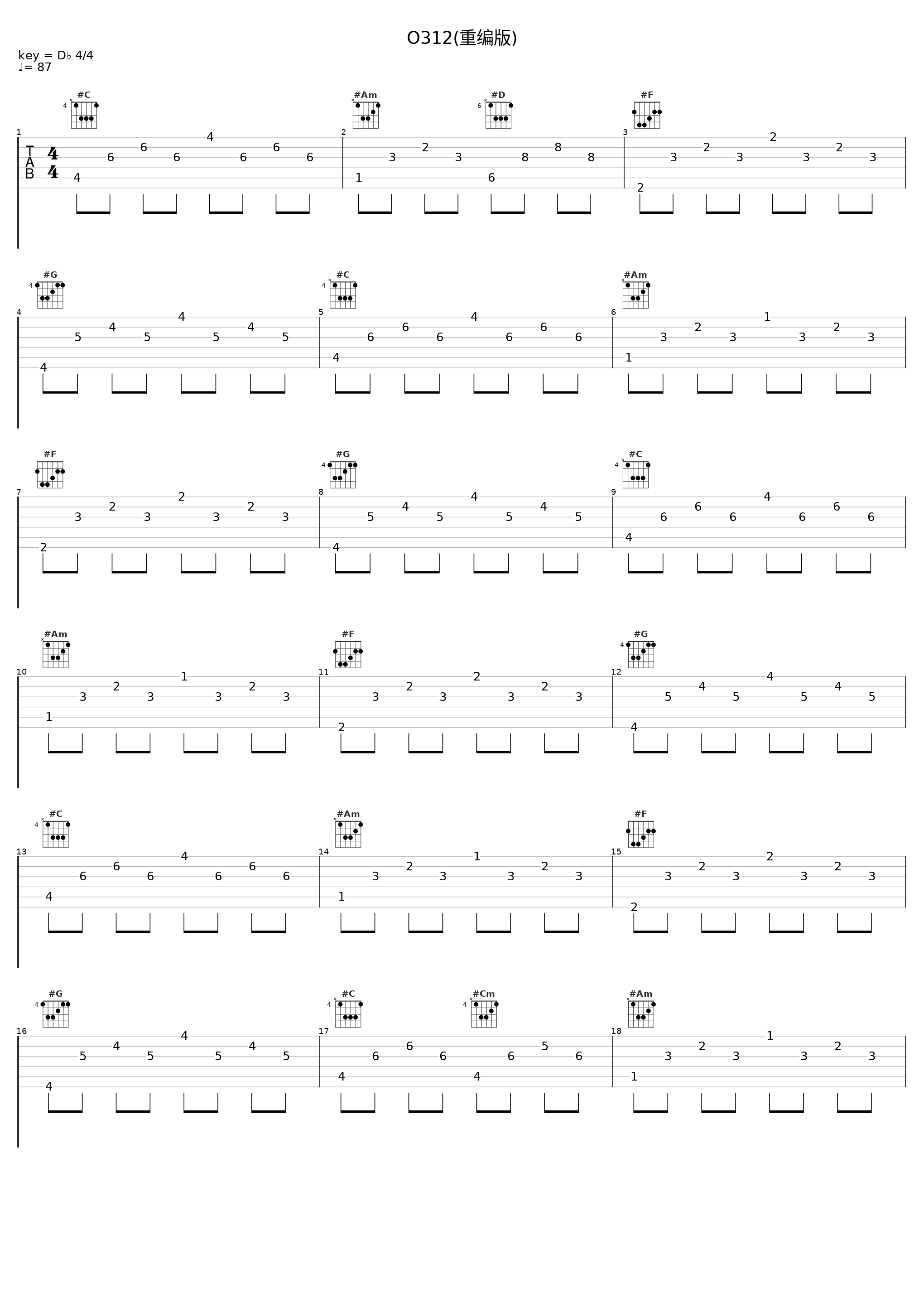 O312(重编版)_AeyE,吉米Jimmy_1