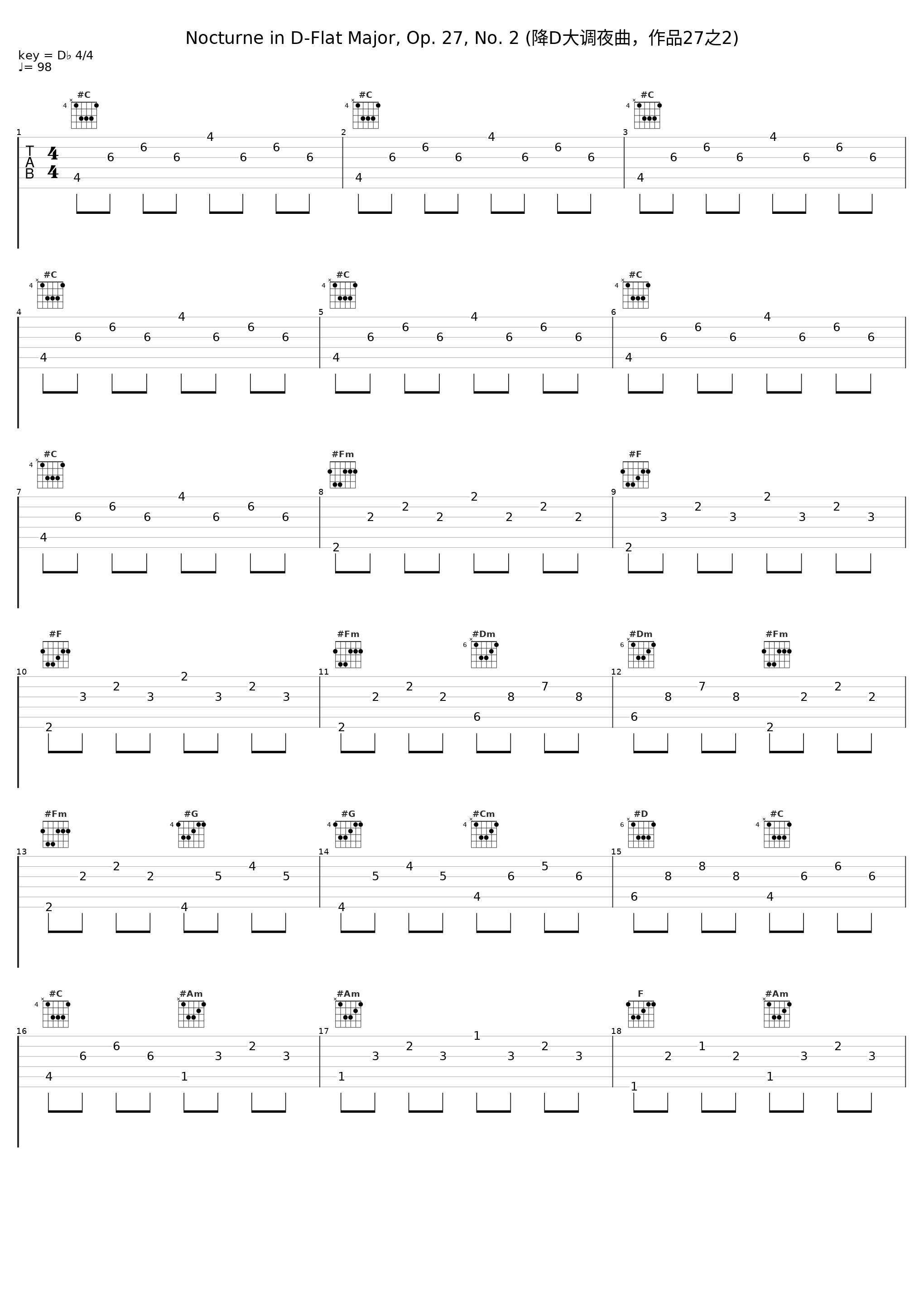 Nocturne in D-Flat Major, Op. 27, No. 2 (降D大调夜曲，作品27之2)_Gary Graffman,Frédéric Chopin_1