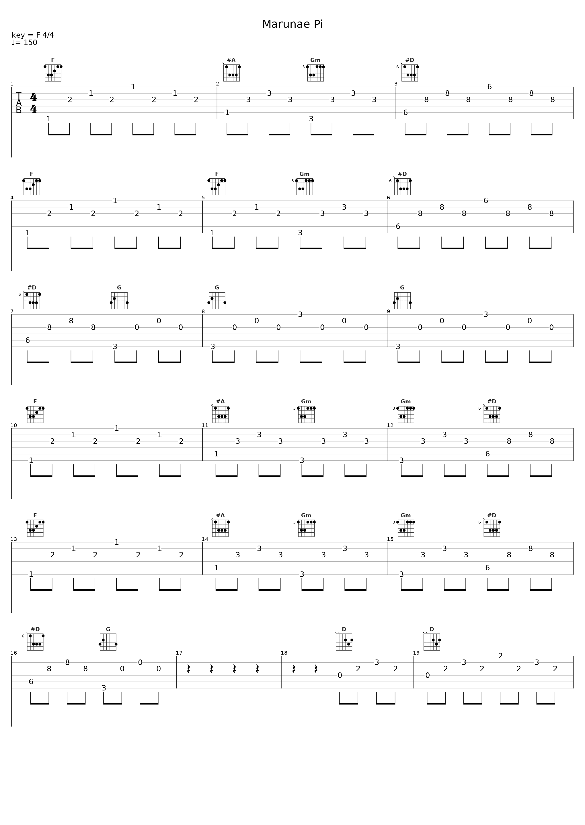 Marunae Pi_E.S. Posthumus_1