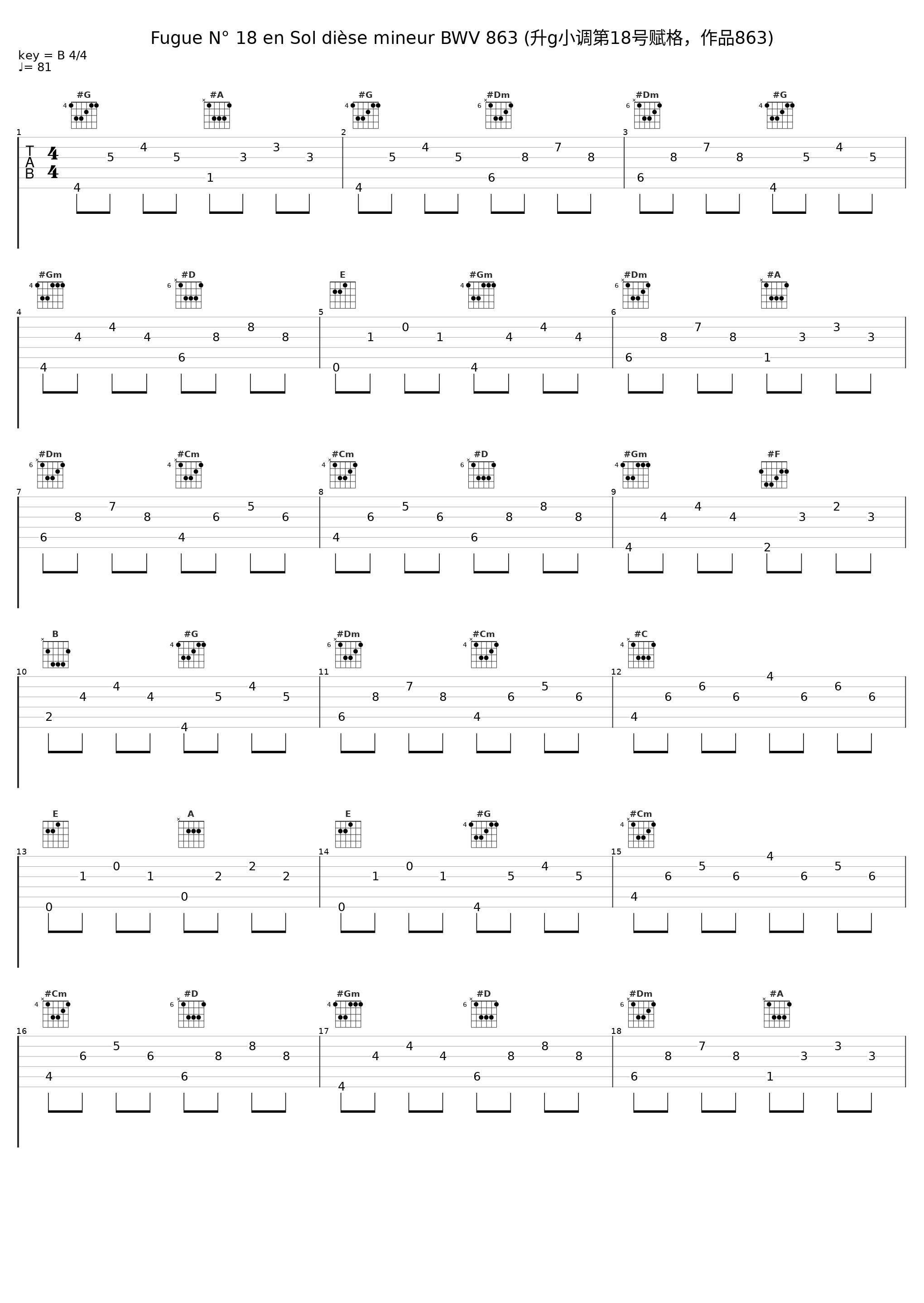 Fugue N° 18 en Sol dièse mineur BWV 863 (升g小调第18号赋格，作品863)_朱晓玫_1