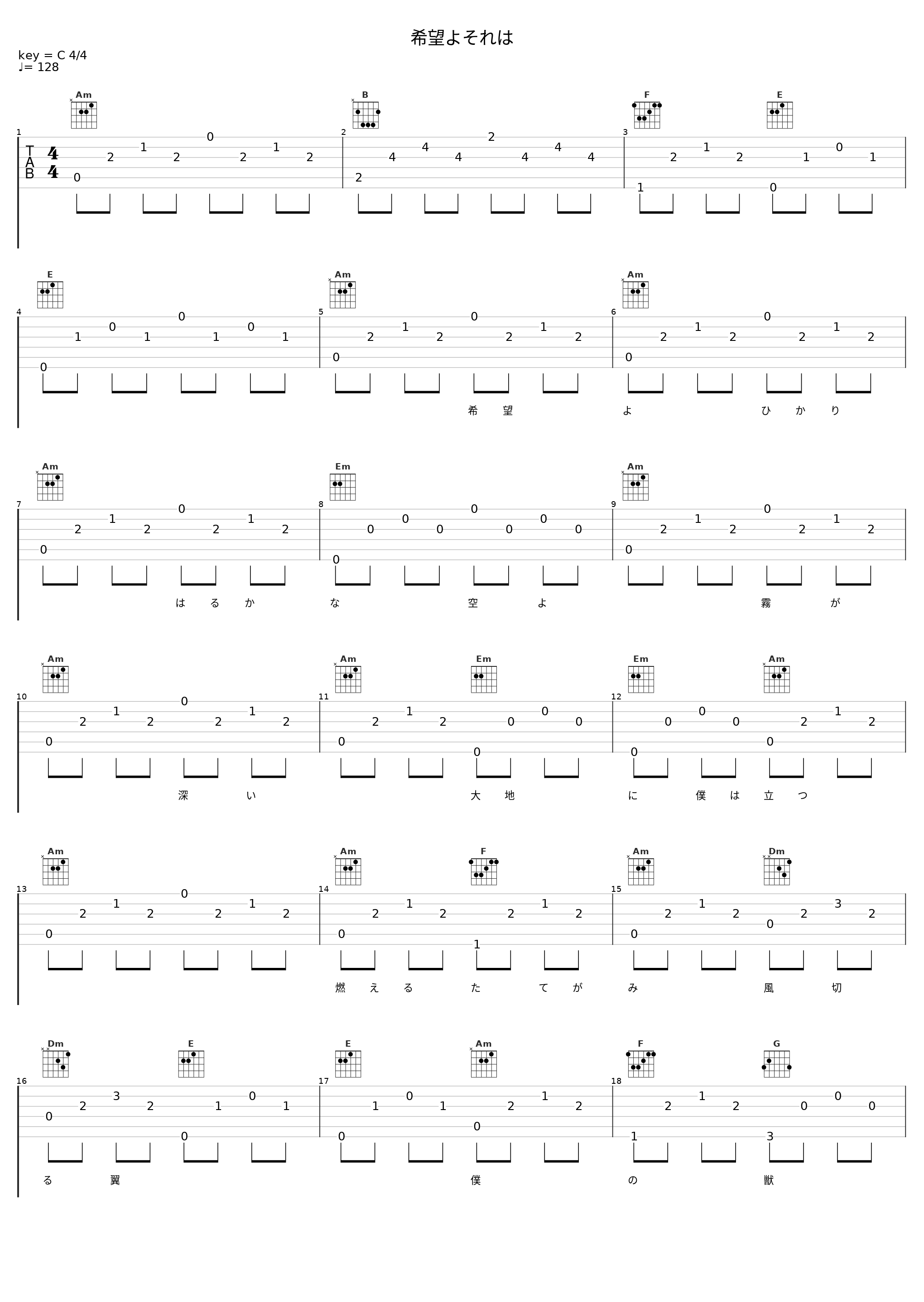 希望よそれは_佐々木功,こおろぎ'73_1