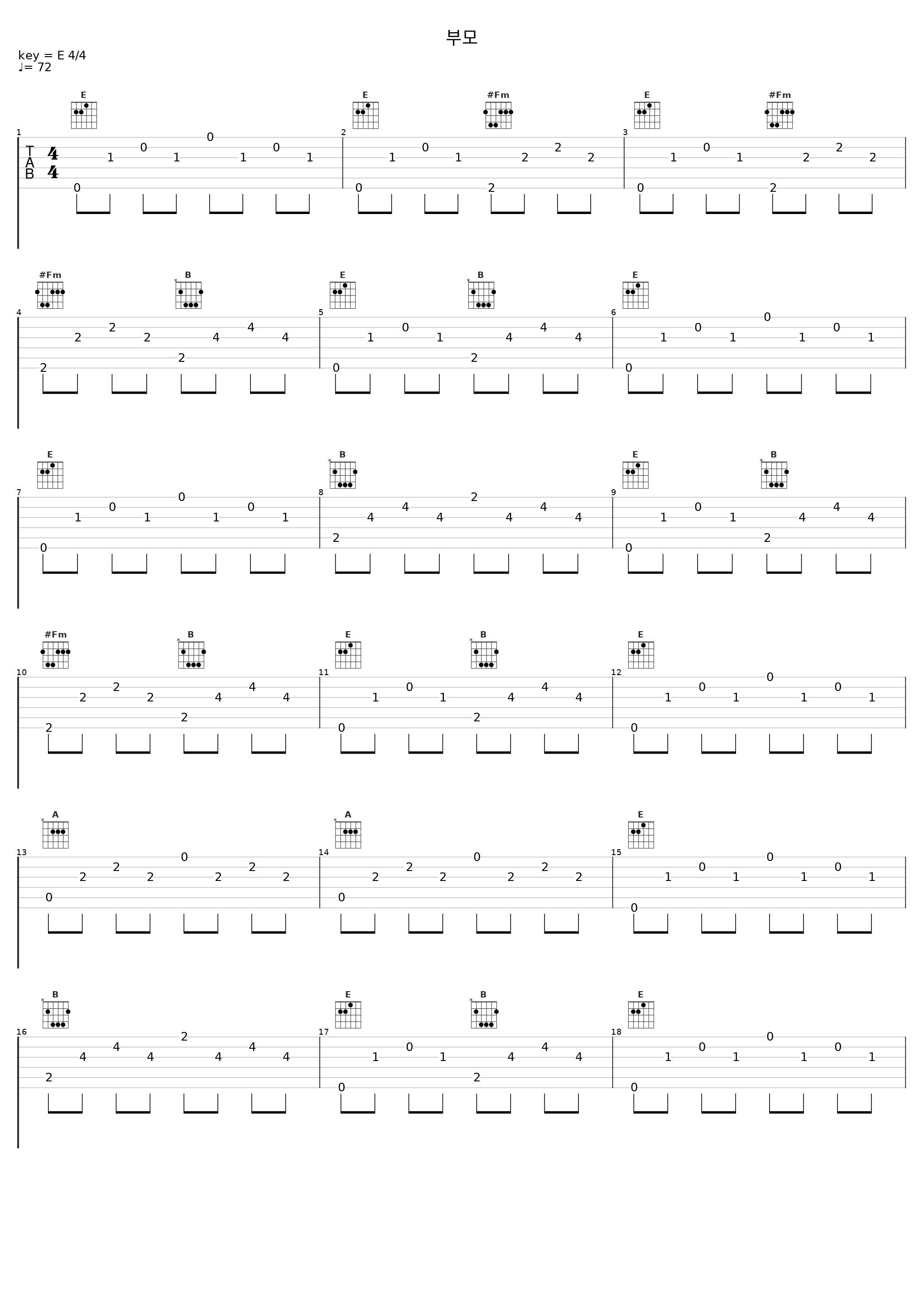 부모_罗勋儿_1