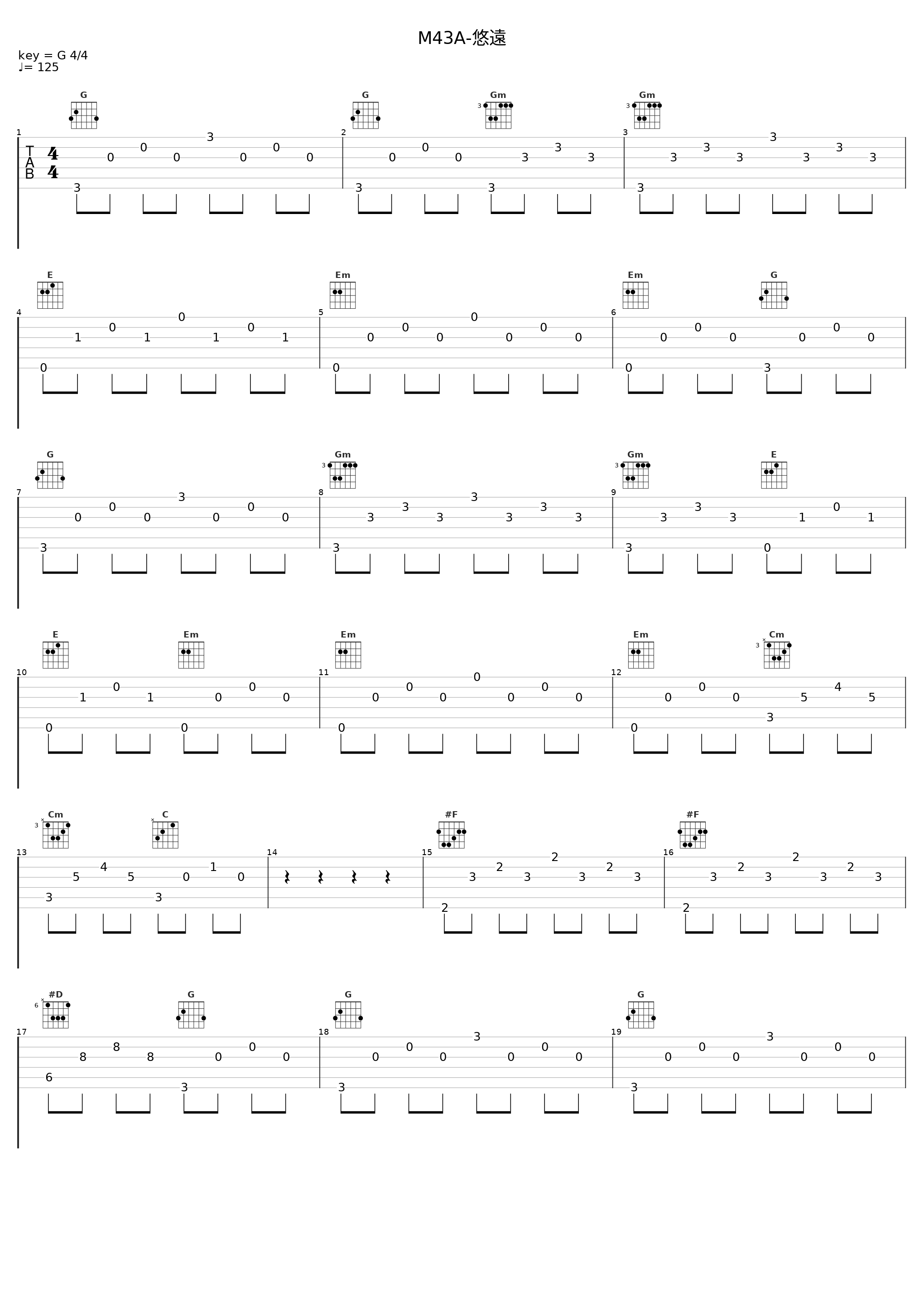 M43A-悠遠_田中公平_1