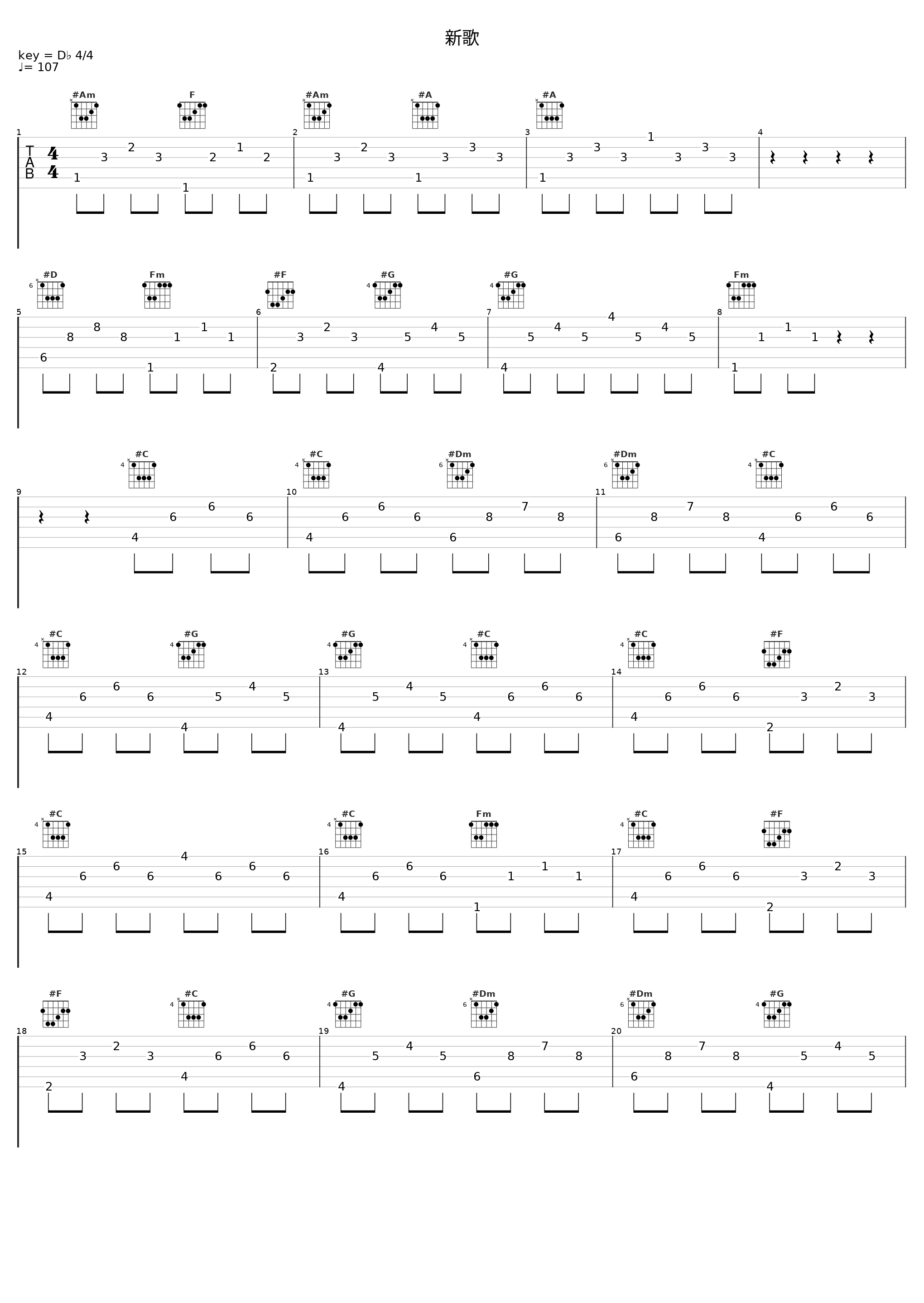 新歌_唐禹哲_1