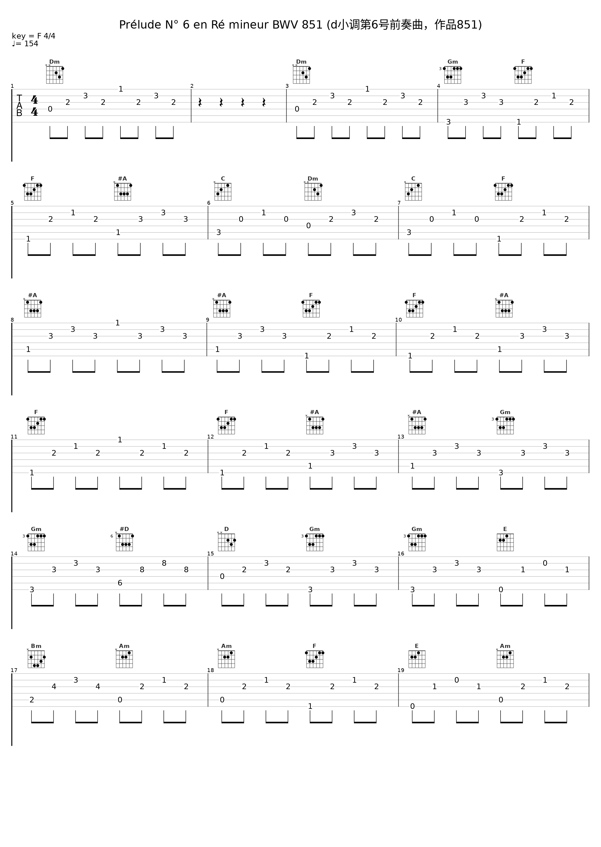 Prélude N° 6 en Ré mineur BWV 851 (d小调第6号前奏曲，作品851)_朱晓玫_1