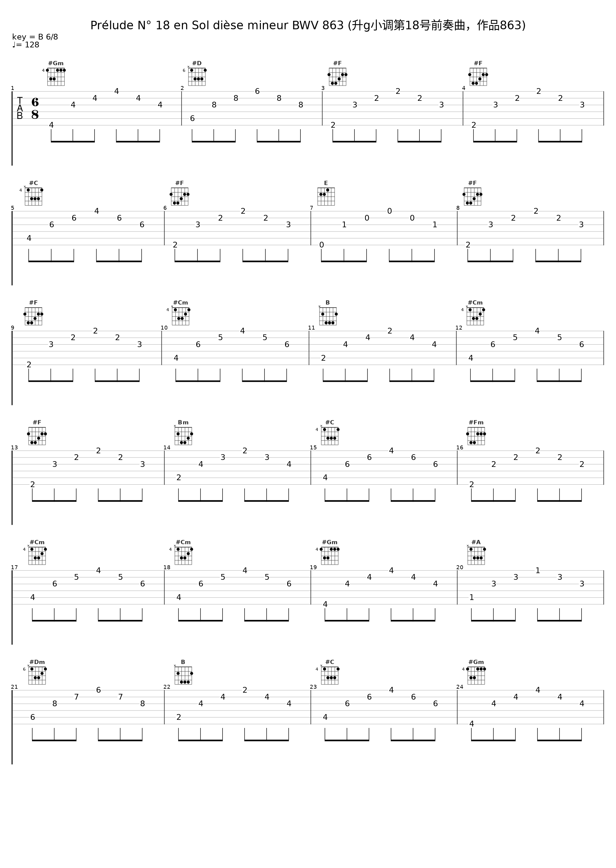 Prélude N° 18 en Sol dièse mineur BWV 863 (升g小调第18号前奏曲，作品863)_朱晓玫_1