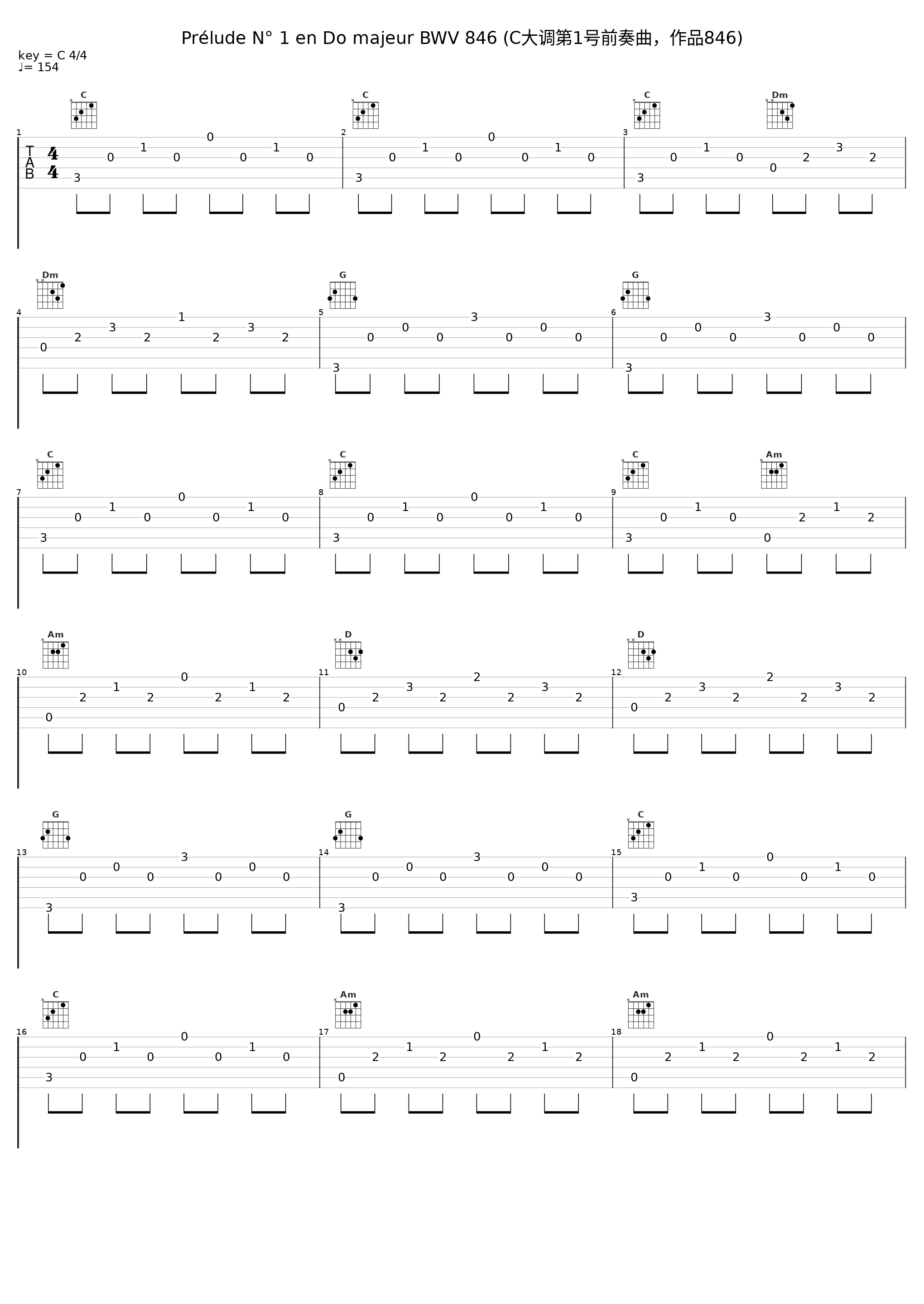 Prélude N° 1 en Do majeur BWV 846 (C大调第1号前奏曲，作品846)_朱晓玫_1