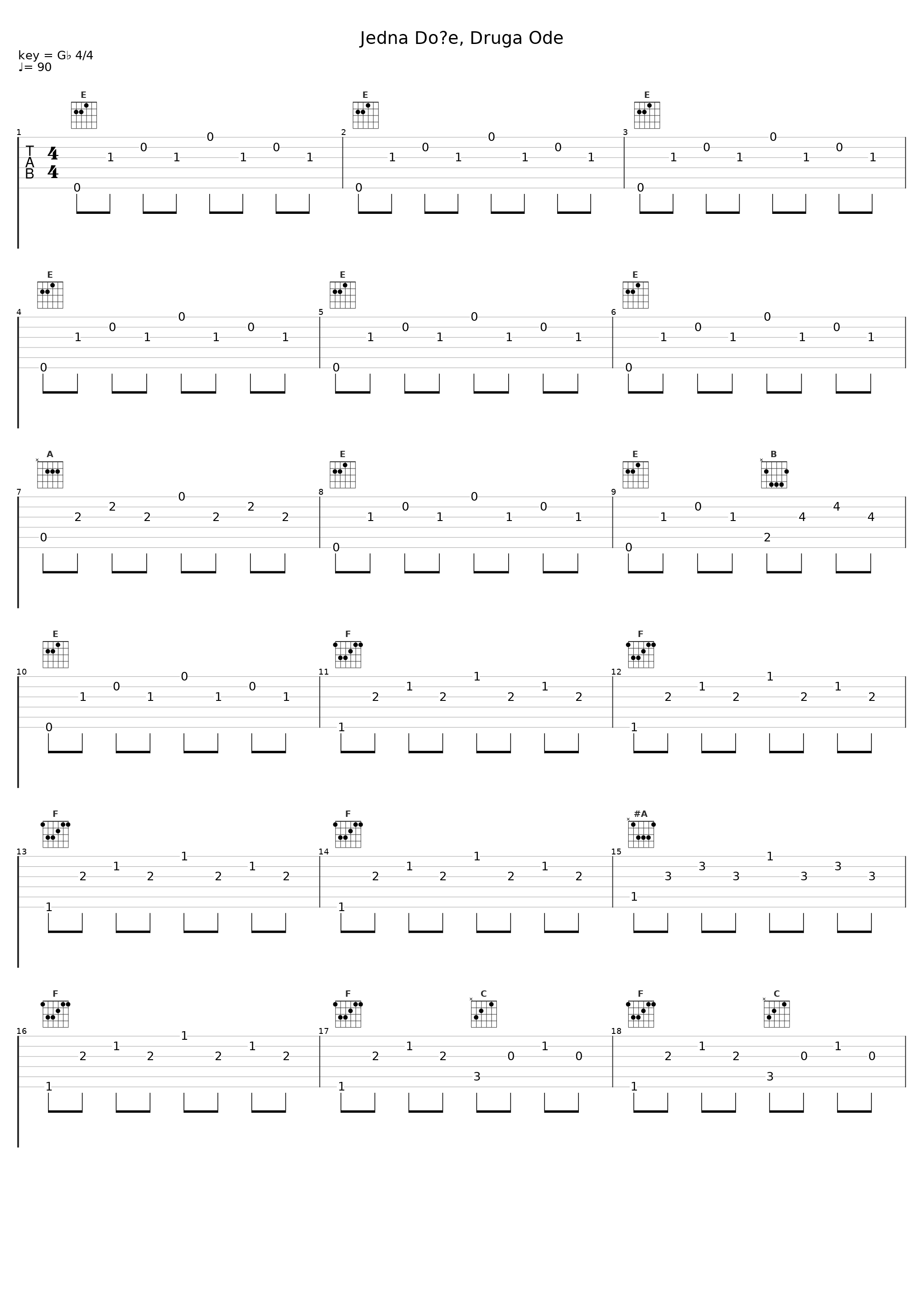 Jedna Dođe, Druga Ode_Dražen Zečić,Marko Skugor_1