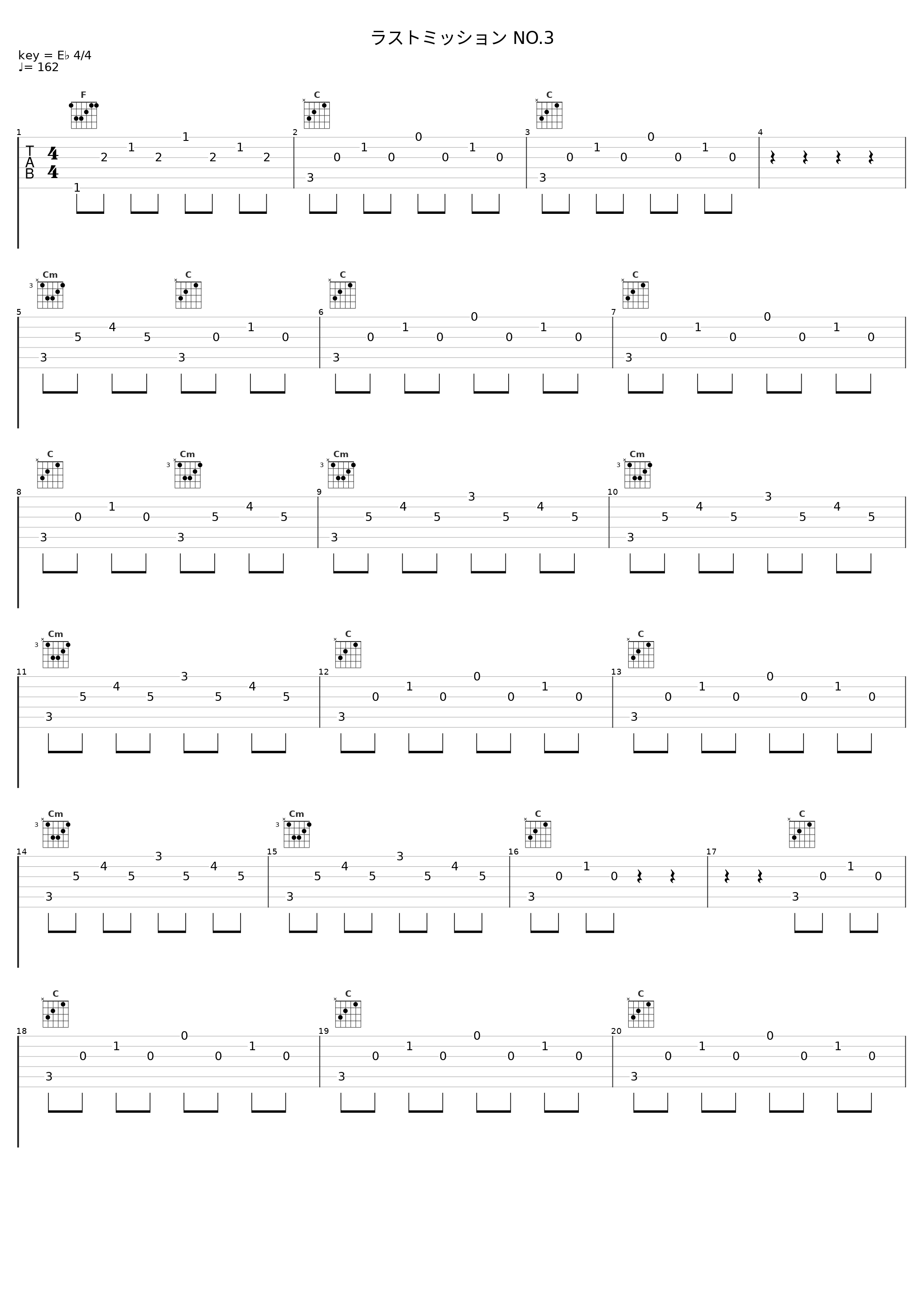 ラストミッション NO.3_松枝賀子,江口贵勅_1