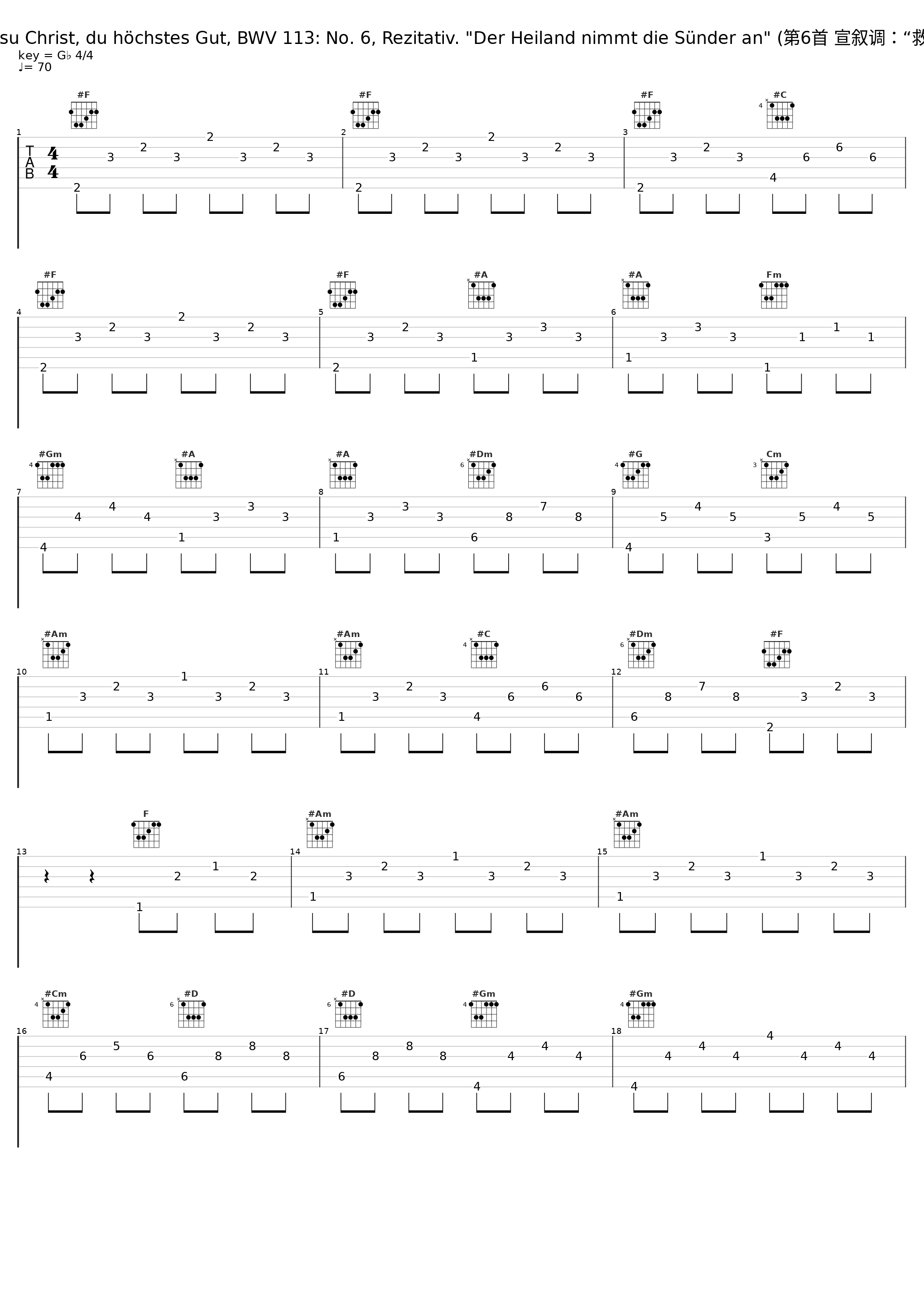 Bach, JS: Herr Jesu Christ, du höchstes Gut, BWV 113: No. 6, Rezitativ. "Der Heiland nimmt die Sünder an" (第6首 宣叙调：“救主接受我们罪人”)_Gustav Leonhardt,Leonhardt-Consort,Kurt Equiluz_1