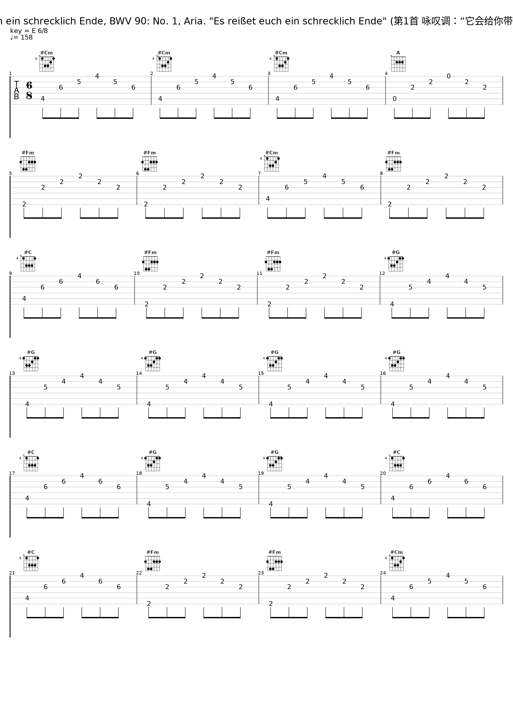 Es reißet euch ein schrecklich Ende, BWV 90: No. 1, Aria. "Es reißet euch ein schrecklich Ende" (第1首 咏叹调：“它会给你带来可怕的结局”)_Gustav Leonhardt,Leonhardt-Consort,Kurt Equiluz_1