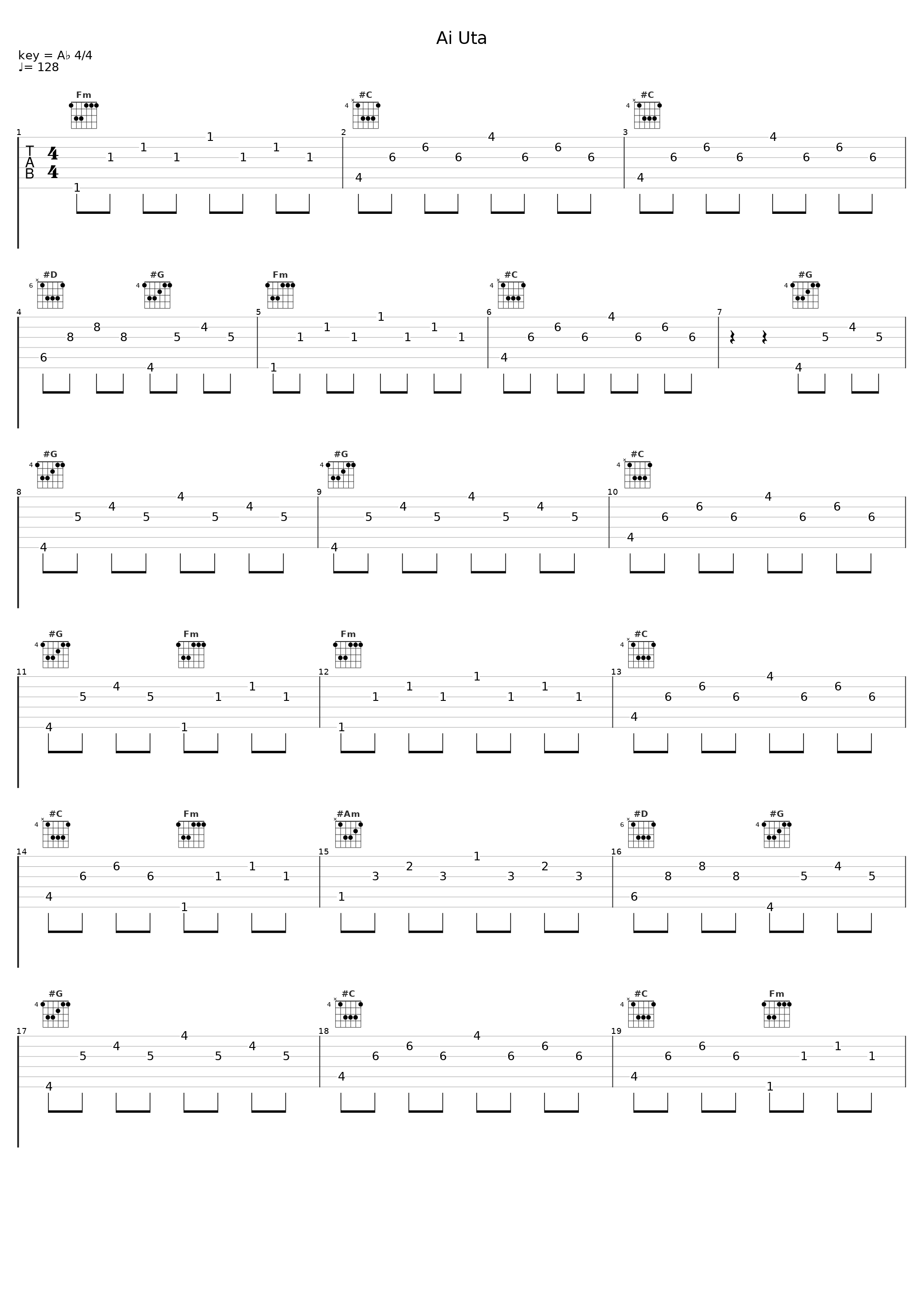 Ai Uta_Relaxing Orgel_1