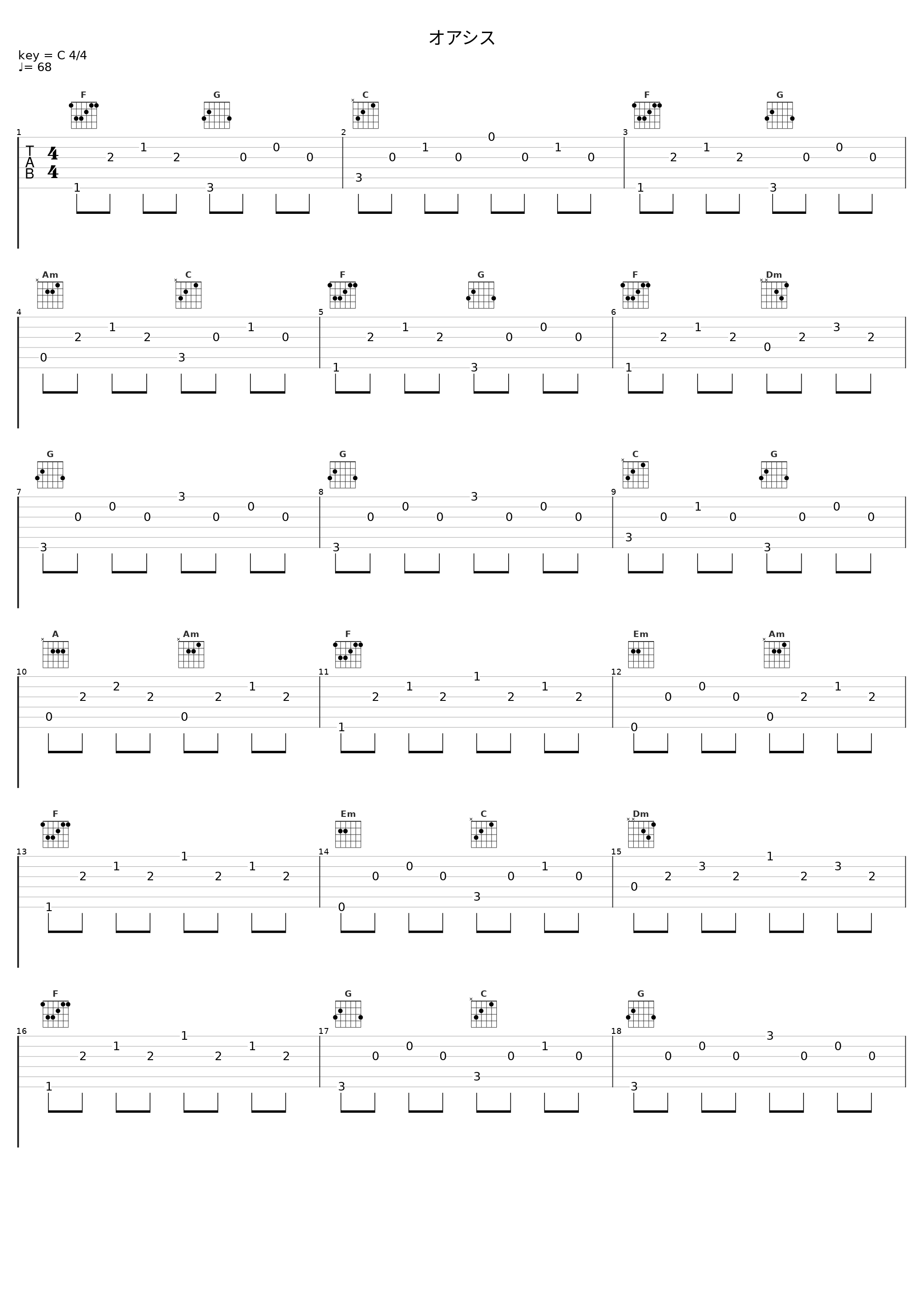 オアシス_平野義久_1