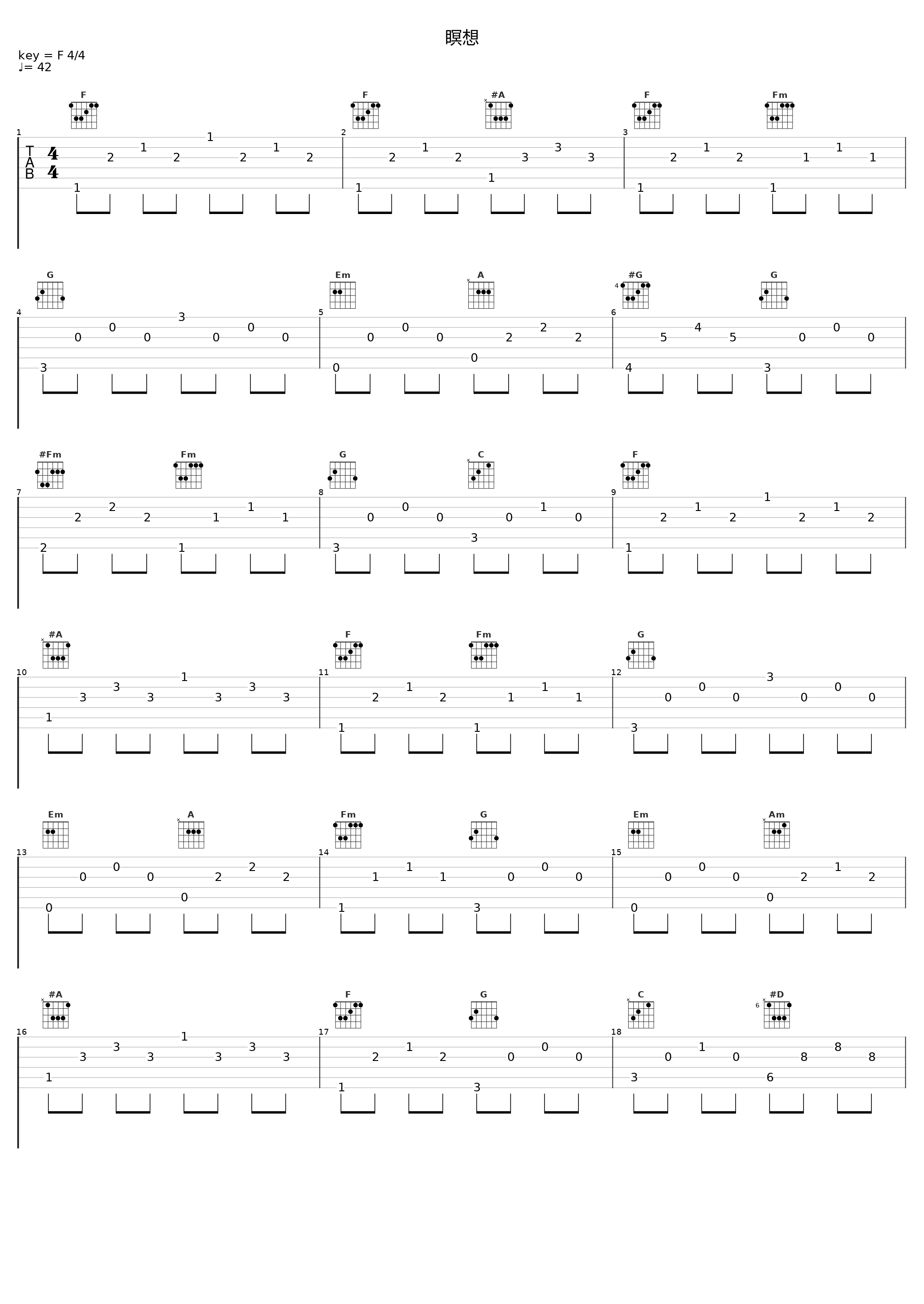 瞑想_平野義久_1