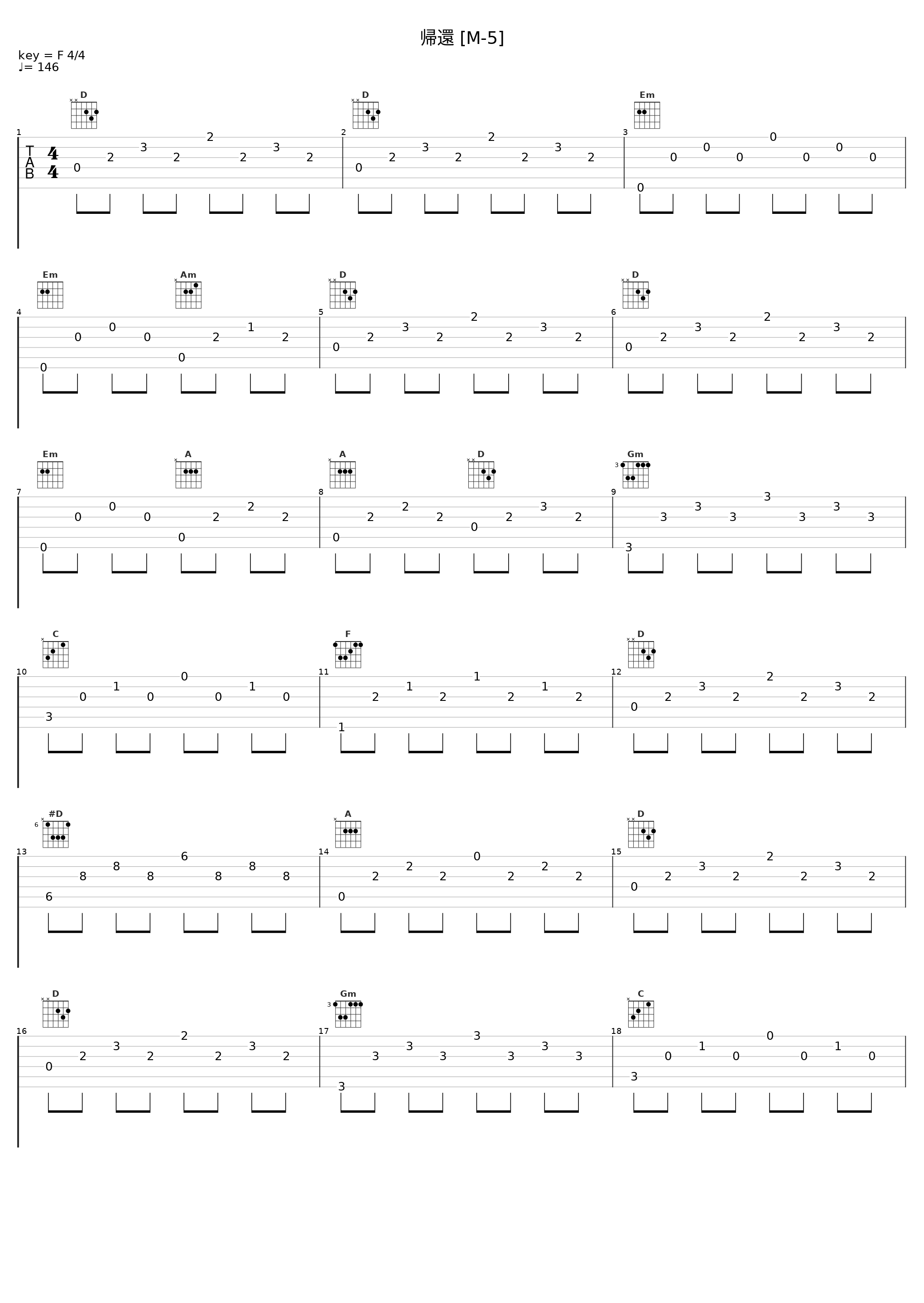 帰還 [M-5]_佐桥俊彦_1