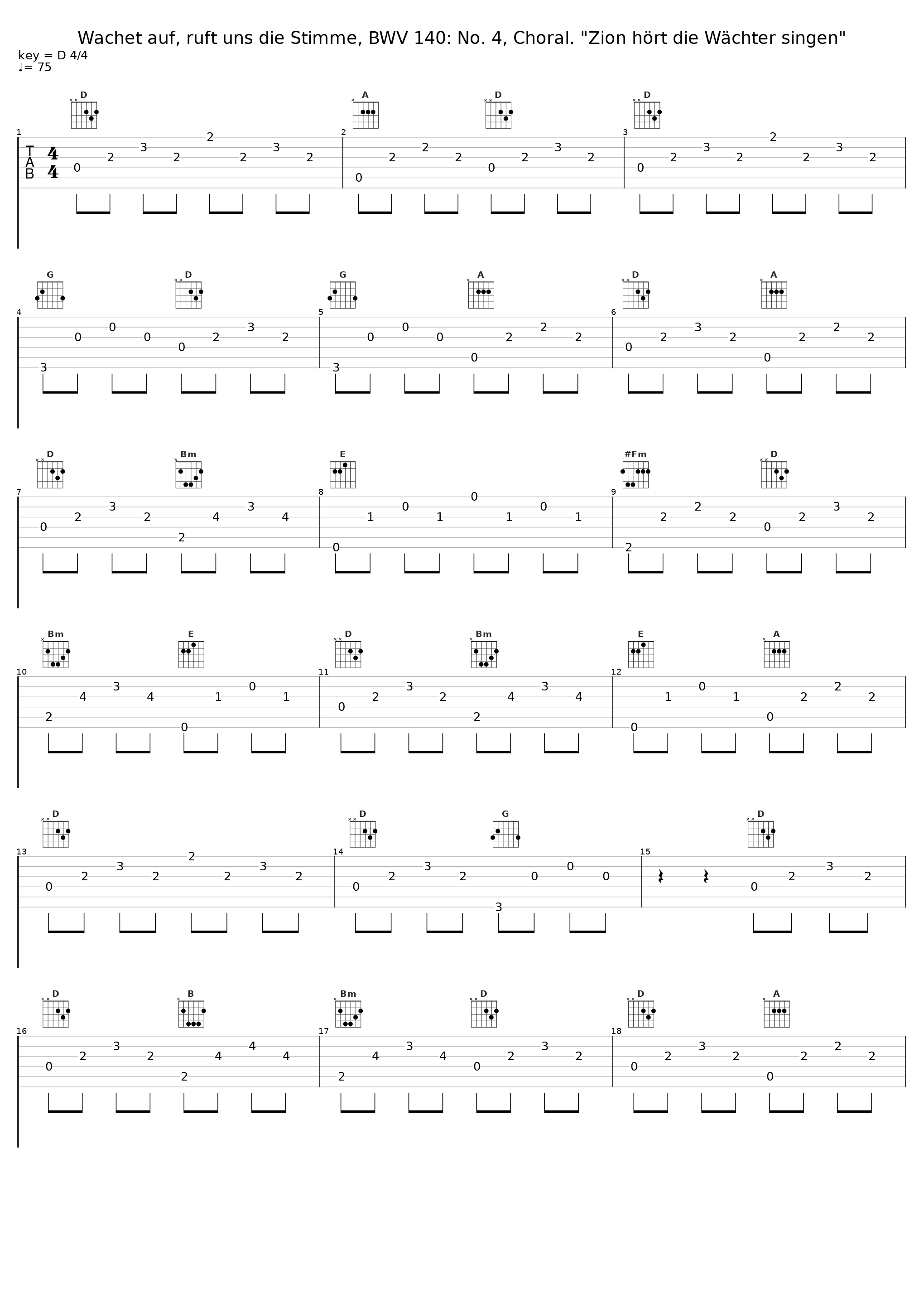 Wachet auf, ruft uns die Stimme, BWV 140: No. 4, Choral. "Zion hört die Wächter singen"_Nikolaus Harnoncourt,Kurt Equiluz_1