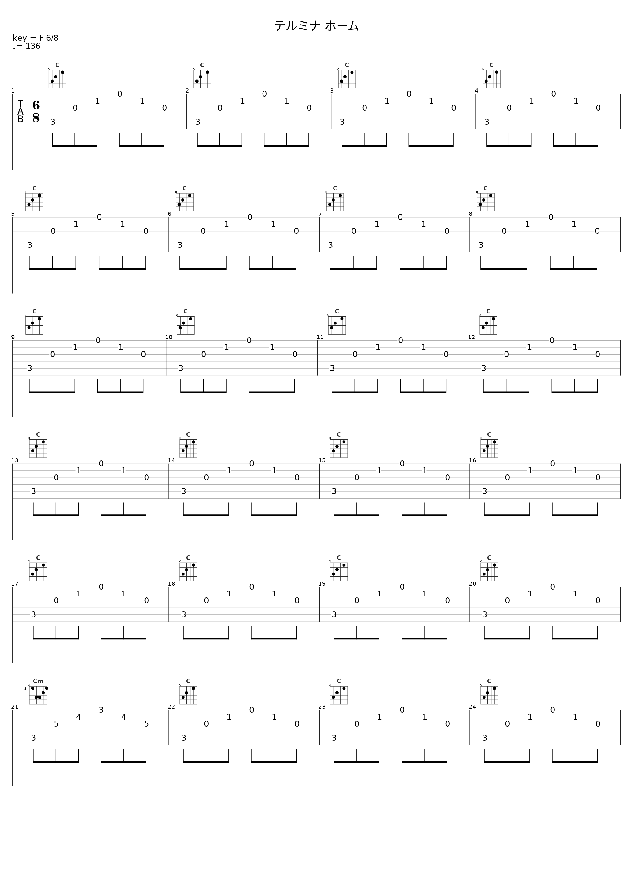 テルミナ ホーム_光田康典_1