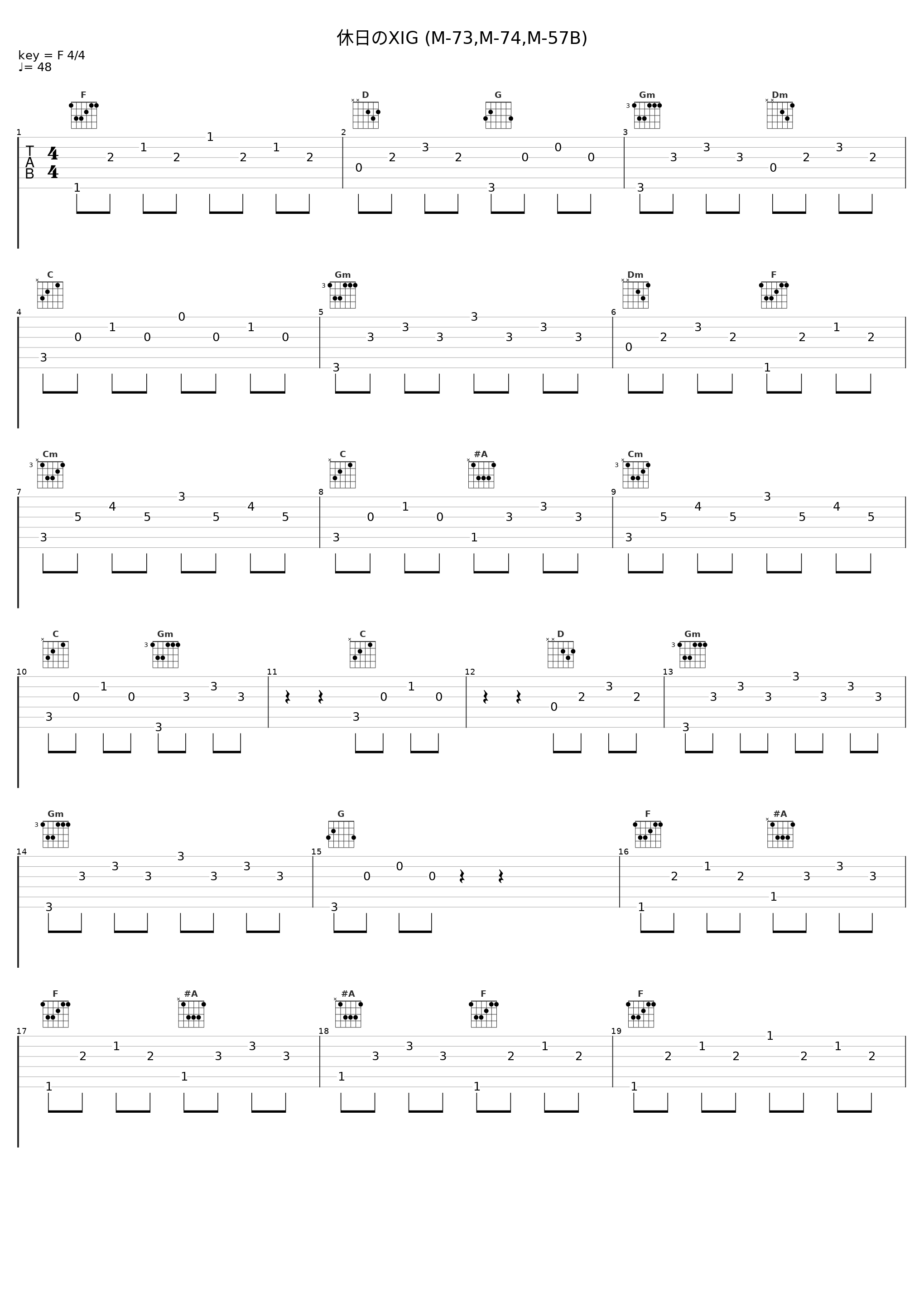 休日のXIG (M-73,M-74,M-57B)_佐桥俊彦_1