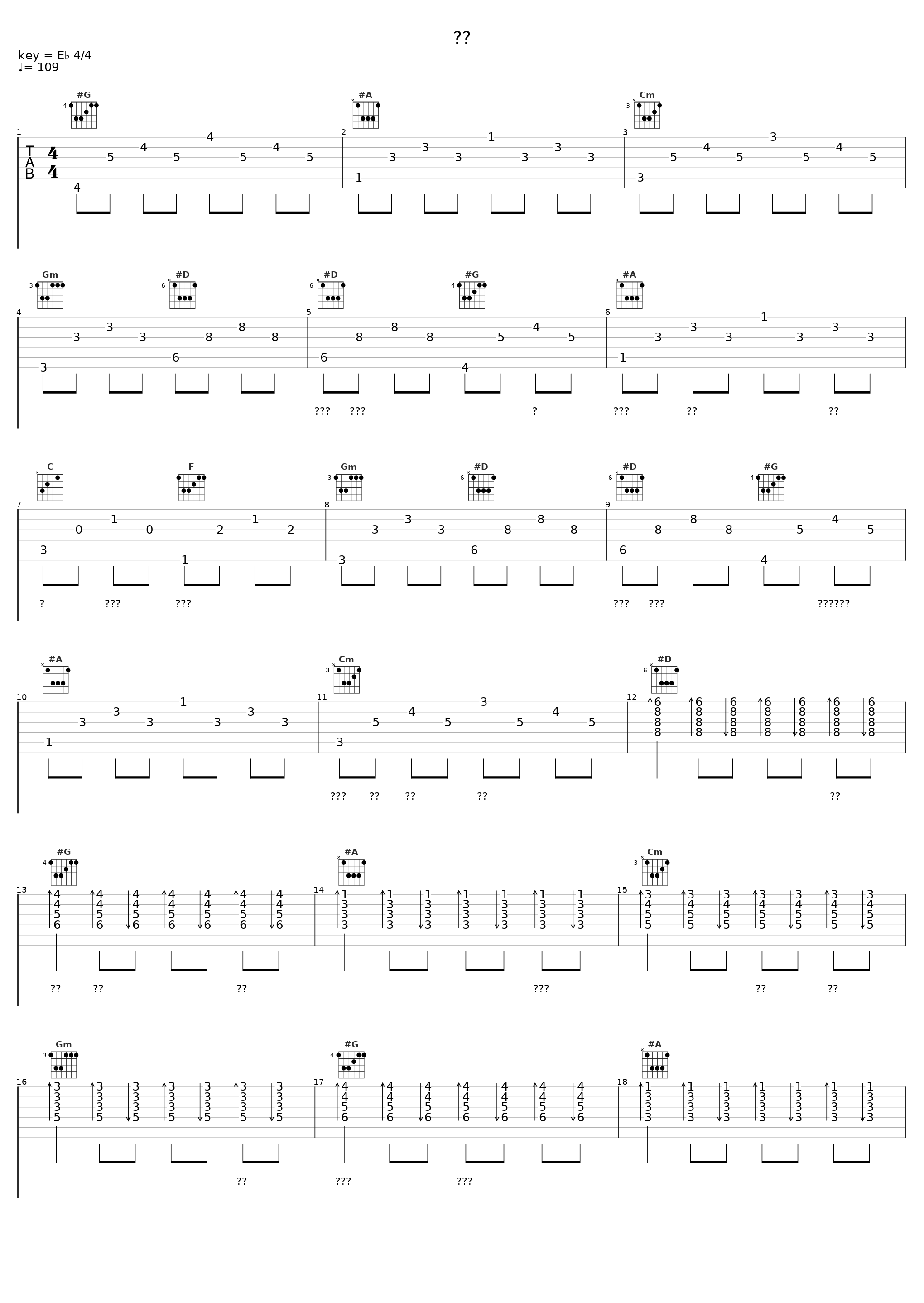 시작_罗允权,부기드럼 (박영진),기타치는 도윤 (유도윤),베이스 김예인 (김예인)_1